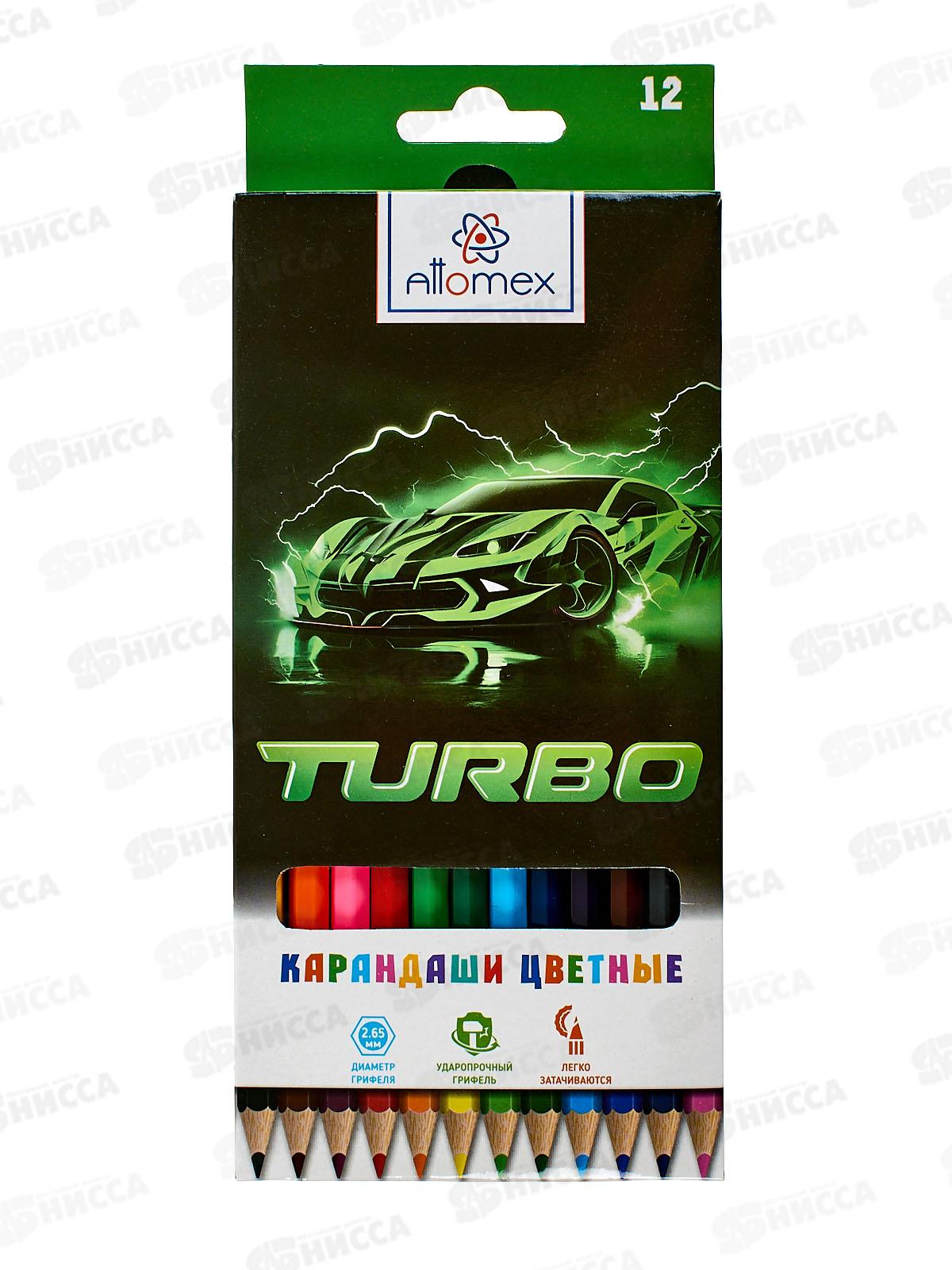 Карандаши 12цв Attomex. Turbo шестигр. к/у  5022542 *12/120