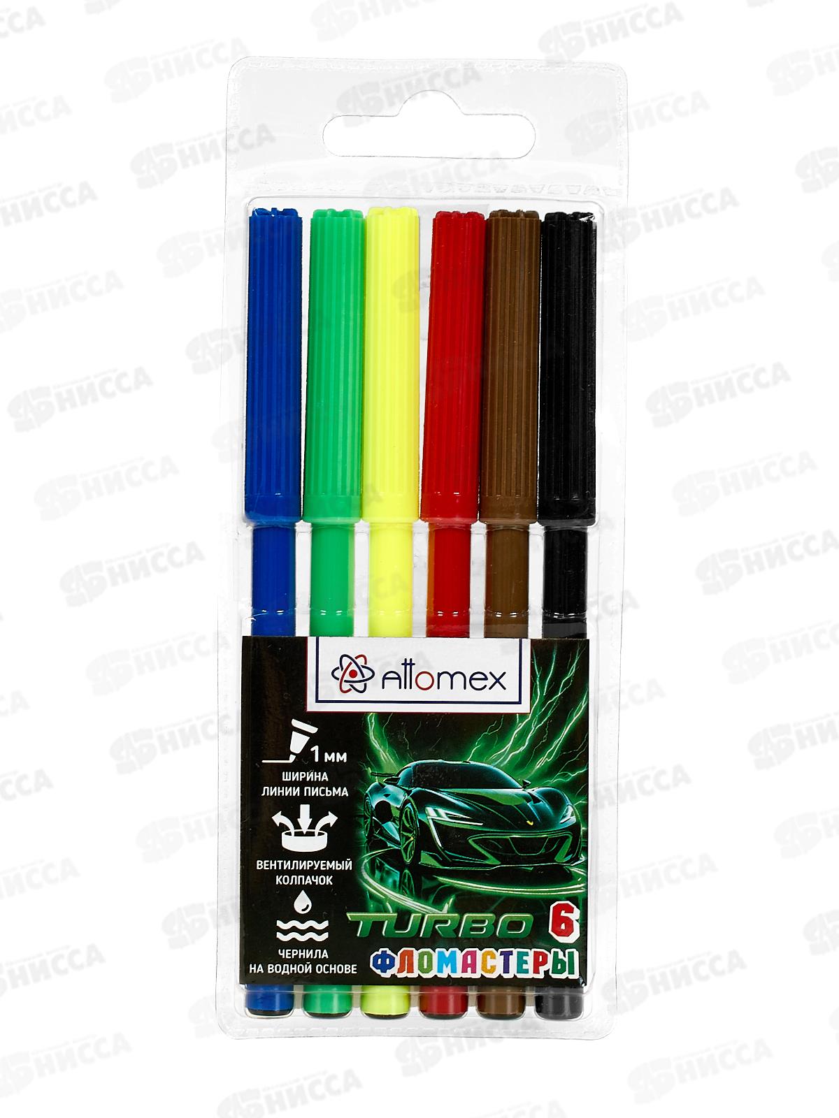 Фломастеры  6цв. Attomex Turbo вент. колп. блистер 5080538 *24