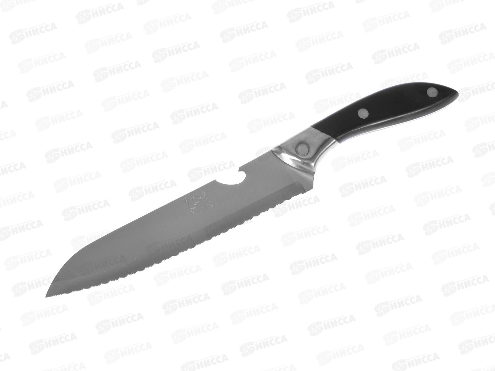 Нож кухонный LaDina 666 №с03в *12