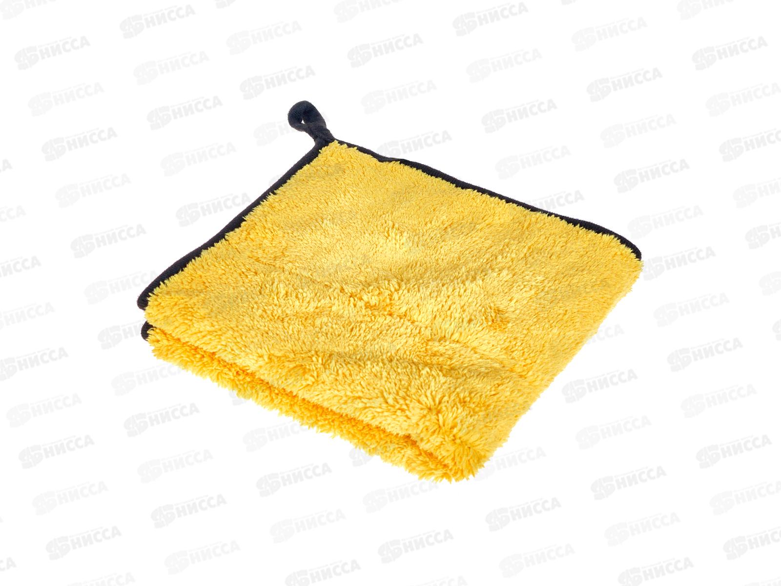 Салфетка из микрофибры 35*35см для авто 200033 *100