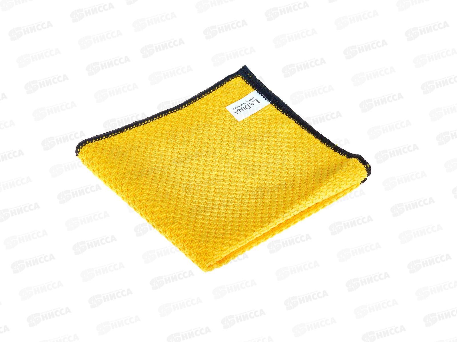 Салфетка из микрофибры 35*35см универсал 200034 *100