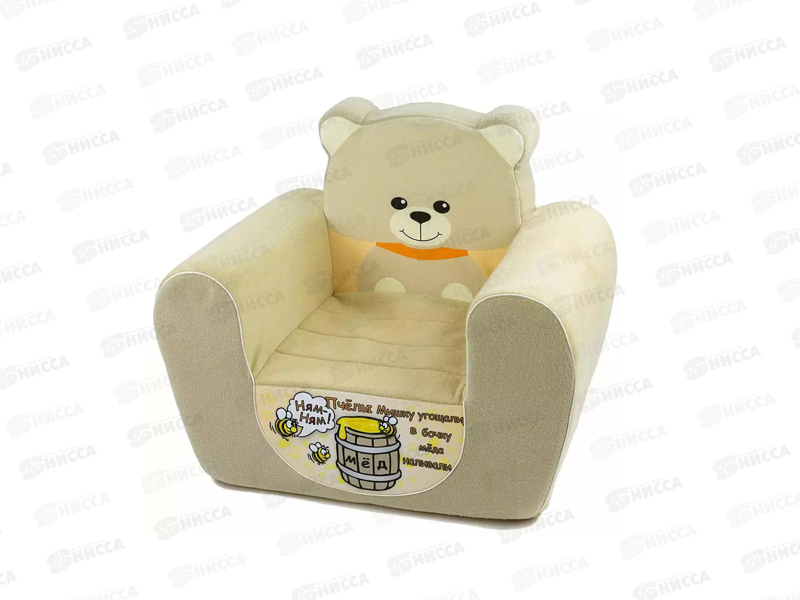 Кресло Ням-ням 47см КИ-406Ц со съемным чехлом Кипрей, 272239 гб