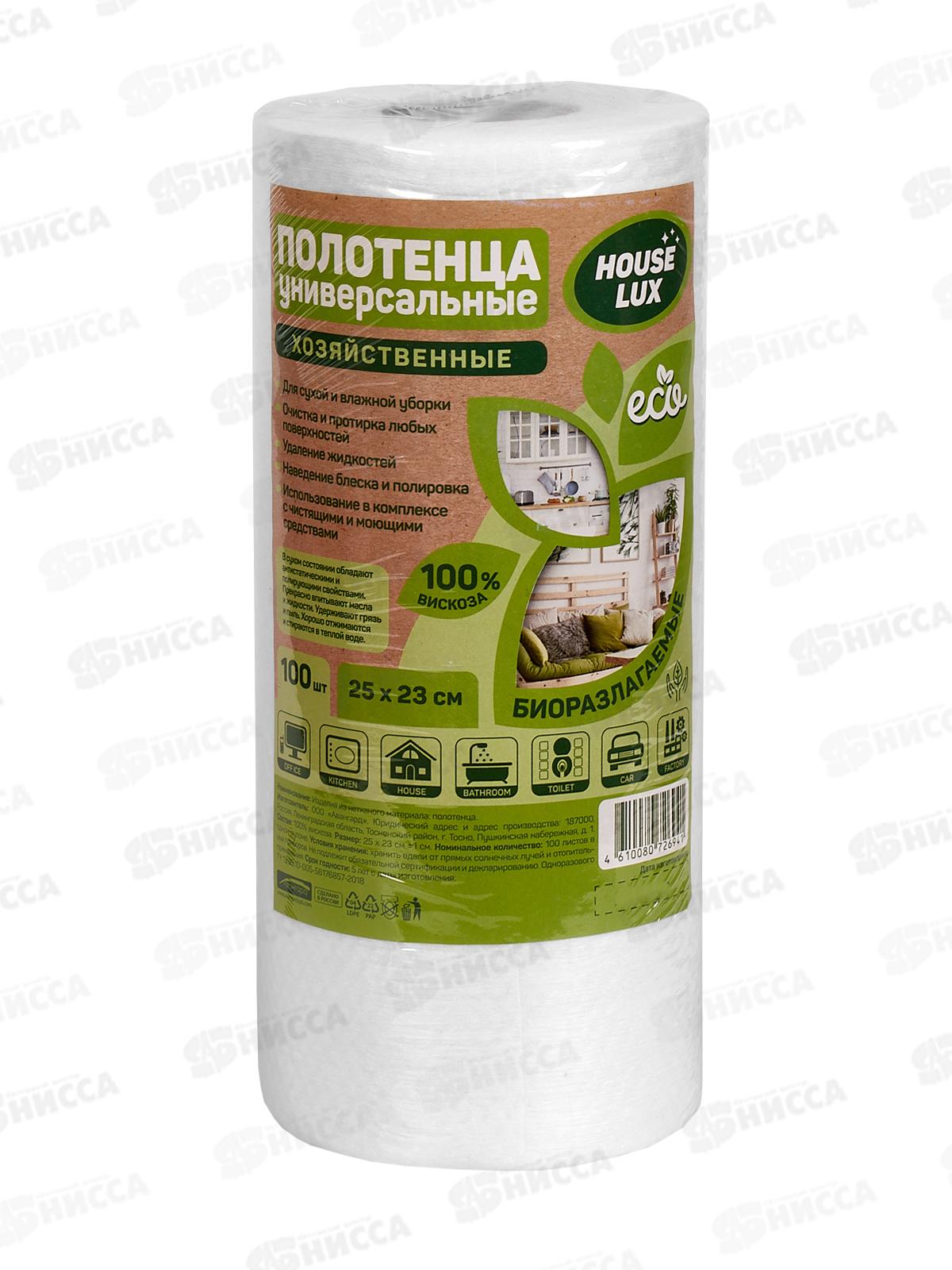 House Lux салфетка 22*25 универсал вискоза 100шт рулон 72694 *12