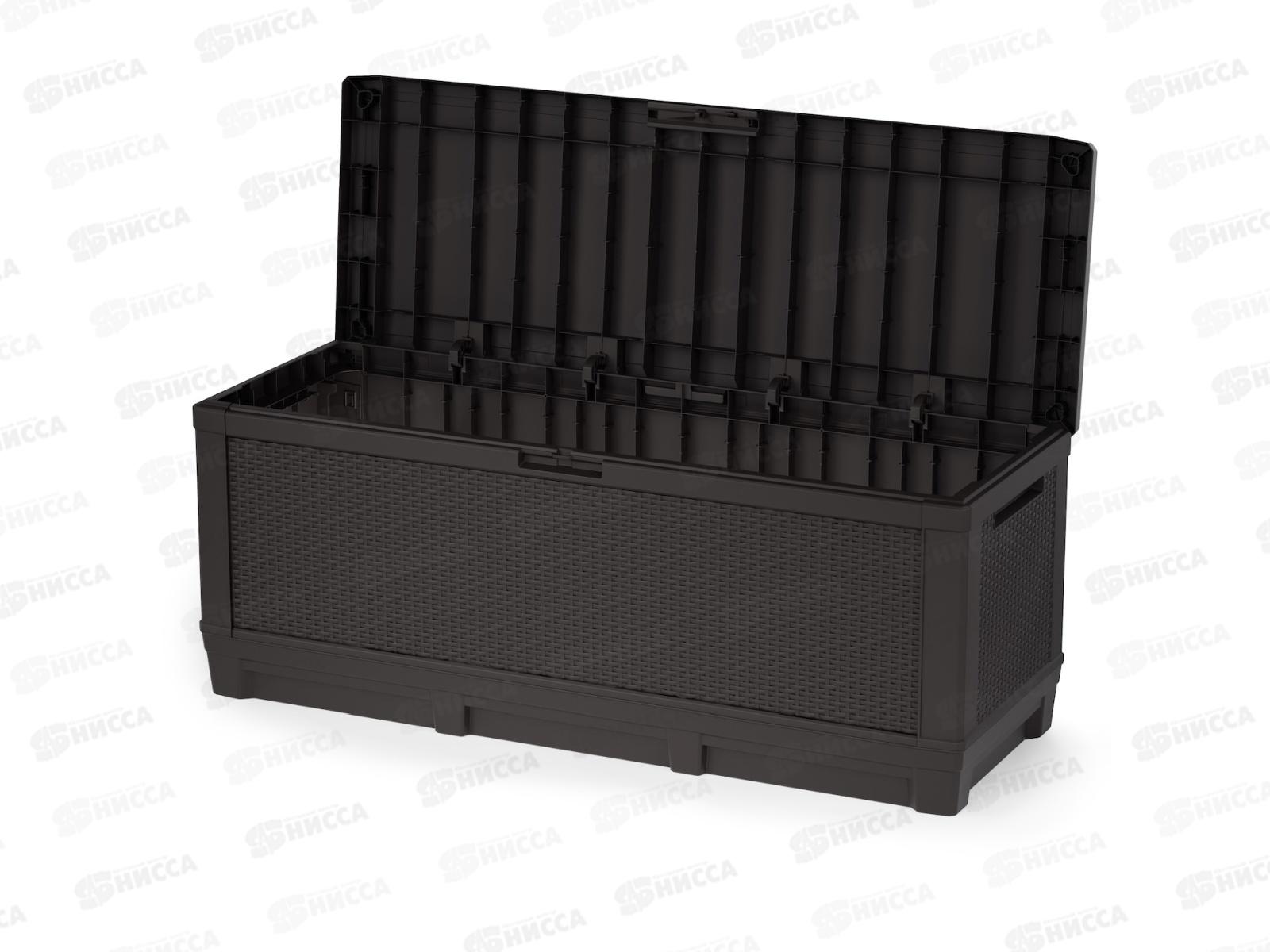 Сундук садовый &quotРотанг-плюс&quot Мокко М8905 *1