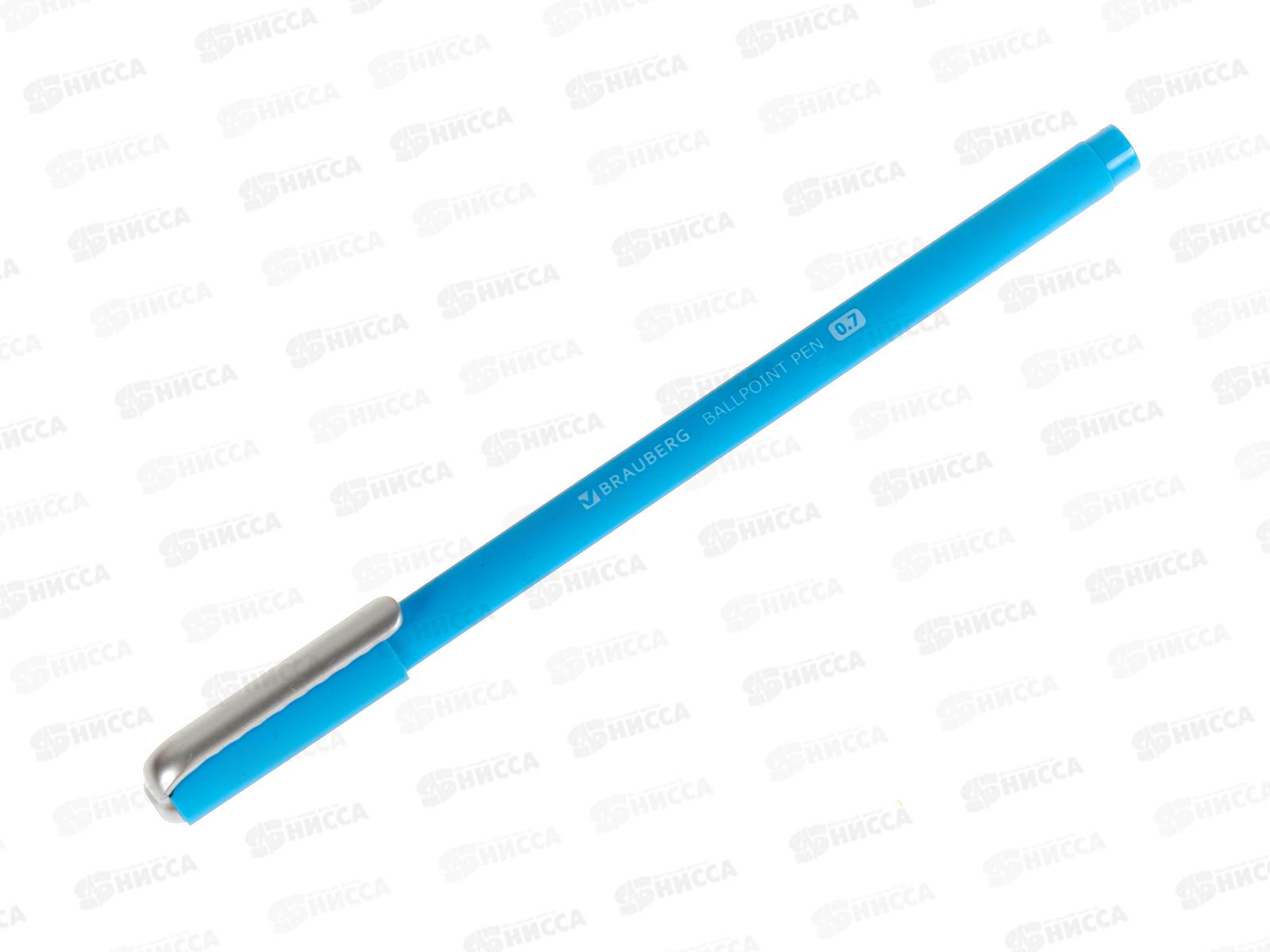 Ручка шар. BRAUBERG-143697 ST Stick Neon 0.7мм синяя *36