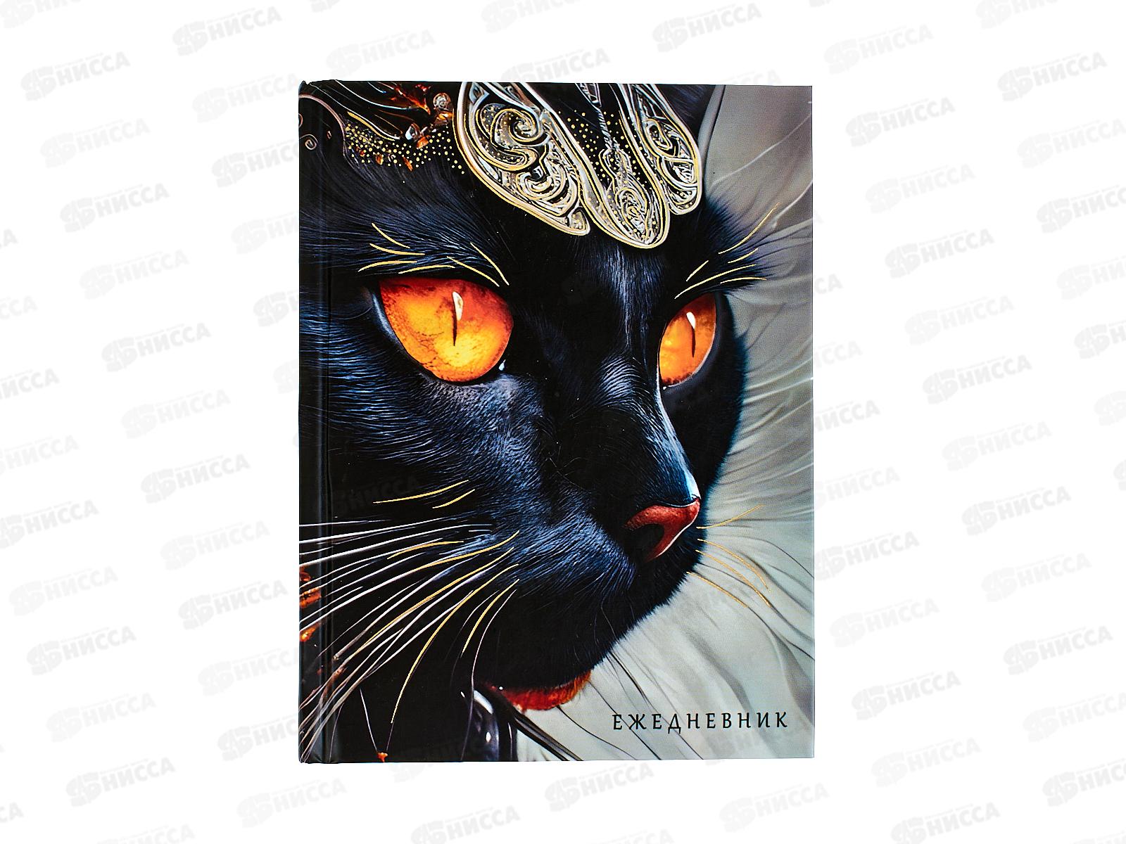 Ежедневник ЭКСМ 112л Богиня Бастет ,недат.,А6 ЕЖФ25611205 *14