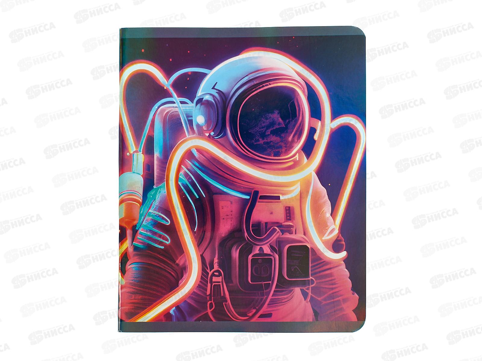 Тетрадь 96л кл. ЭКСМ Яркий микс ТК968671 *5/50