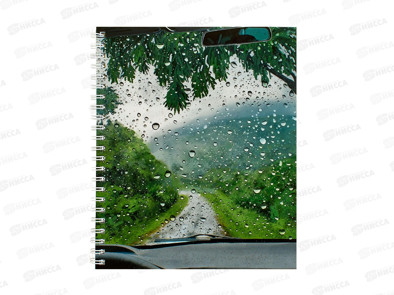 Тетрадь 96л кл. ЭКСМ Капли дождя, греб., ТС2Л969292 *4/40