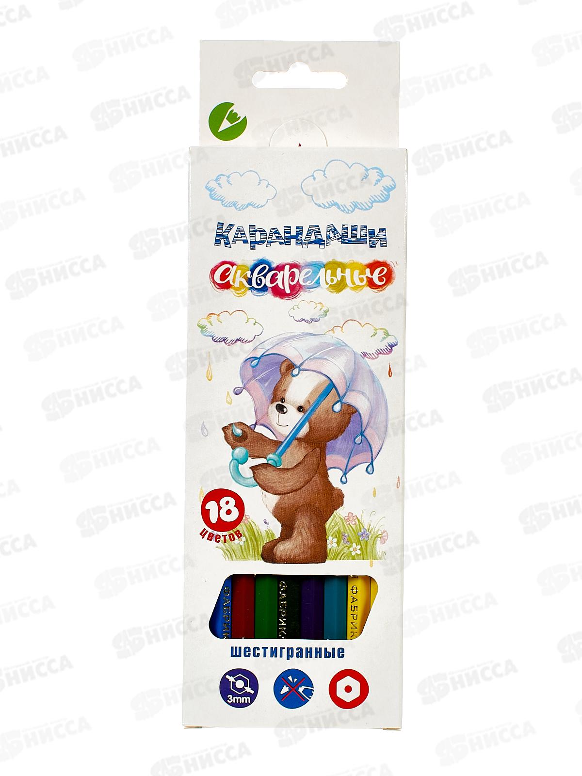 Карандаши 18цв &quotМишка&quot акварельные, заточенные WCP-9018*4/24