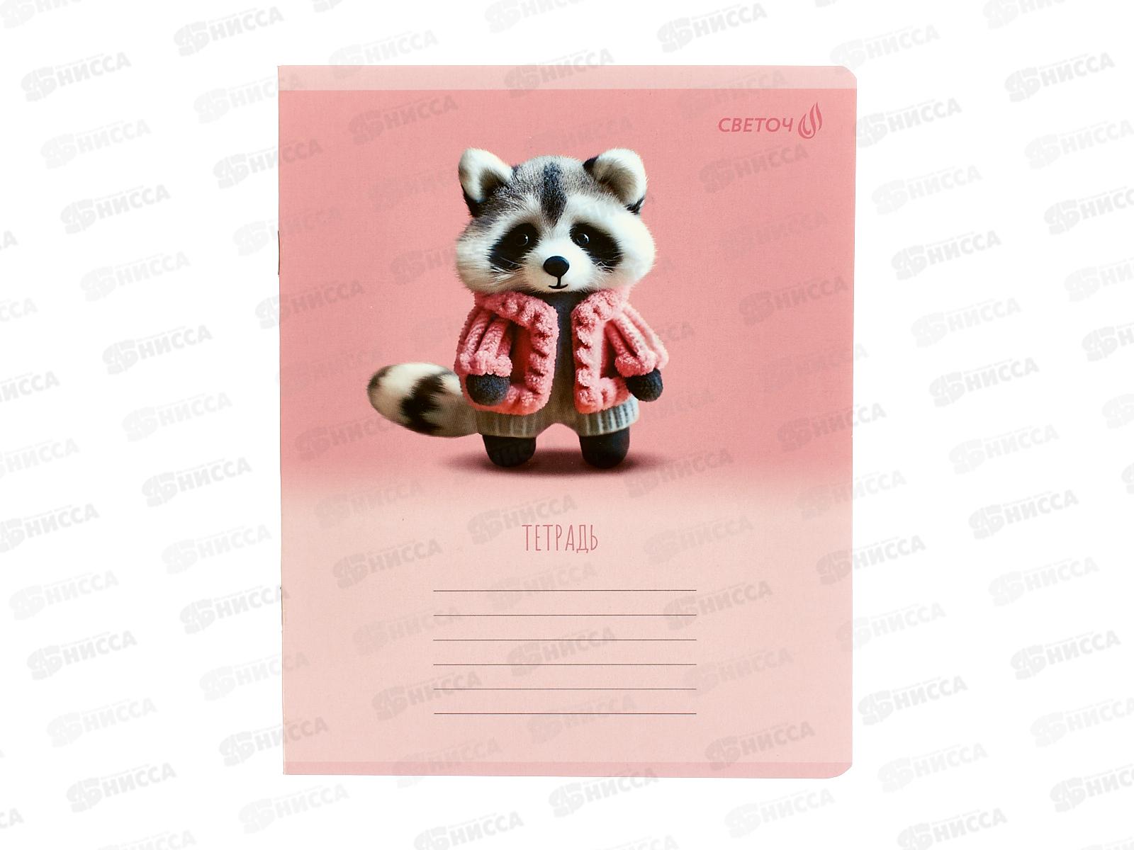 Тетрадь 12л клетка SVETOCH Крошки в одёжки, 01393 *100