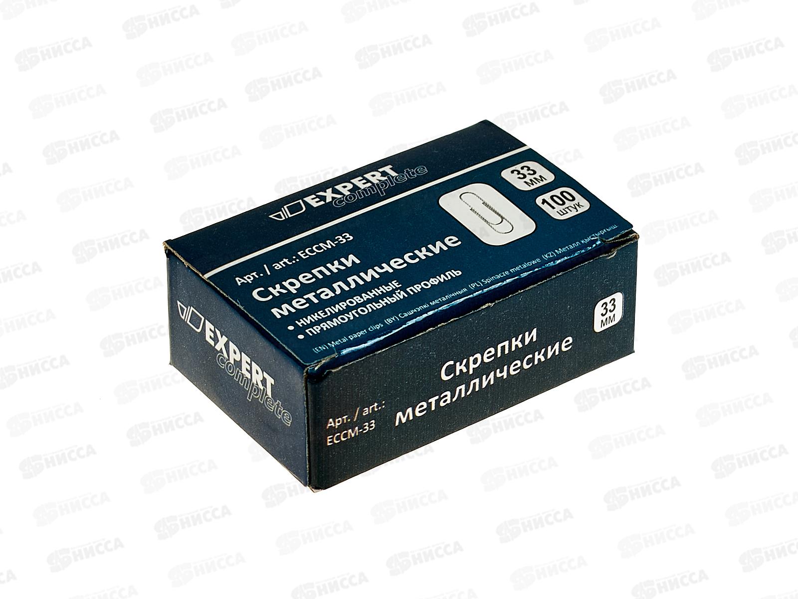 Скрепки EXPERT Complete,никель,33мм 100шт, ECCM-33 *10/500