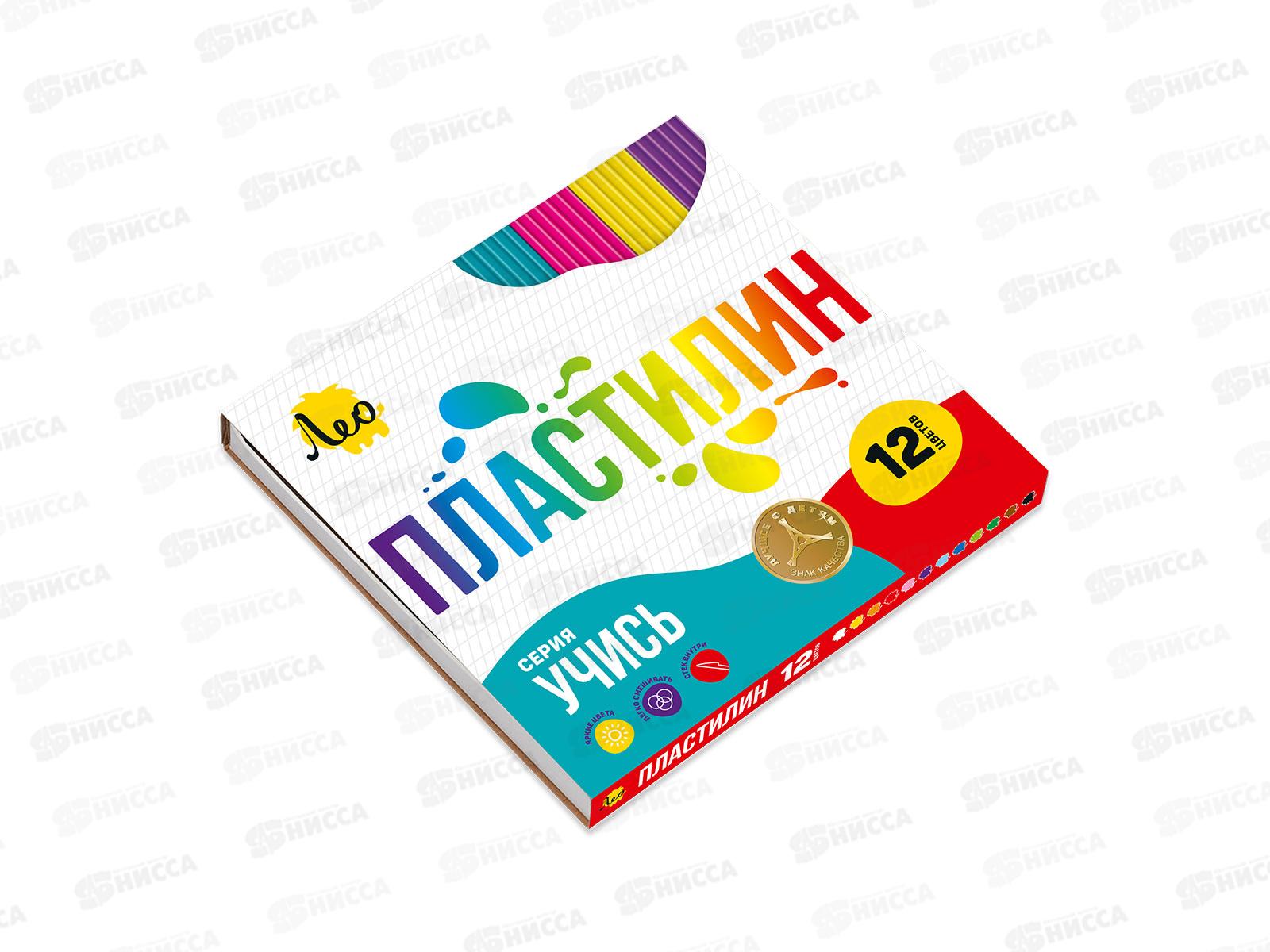 Пластилин 12цв  240г &quotЛео&quot Учись, к/у,  LNMC-0112 *24