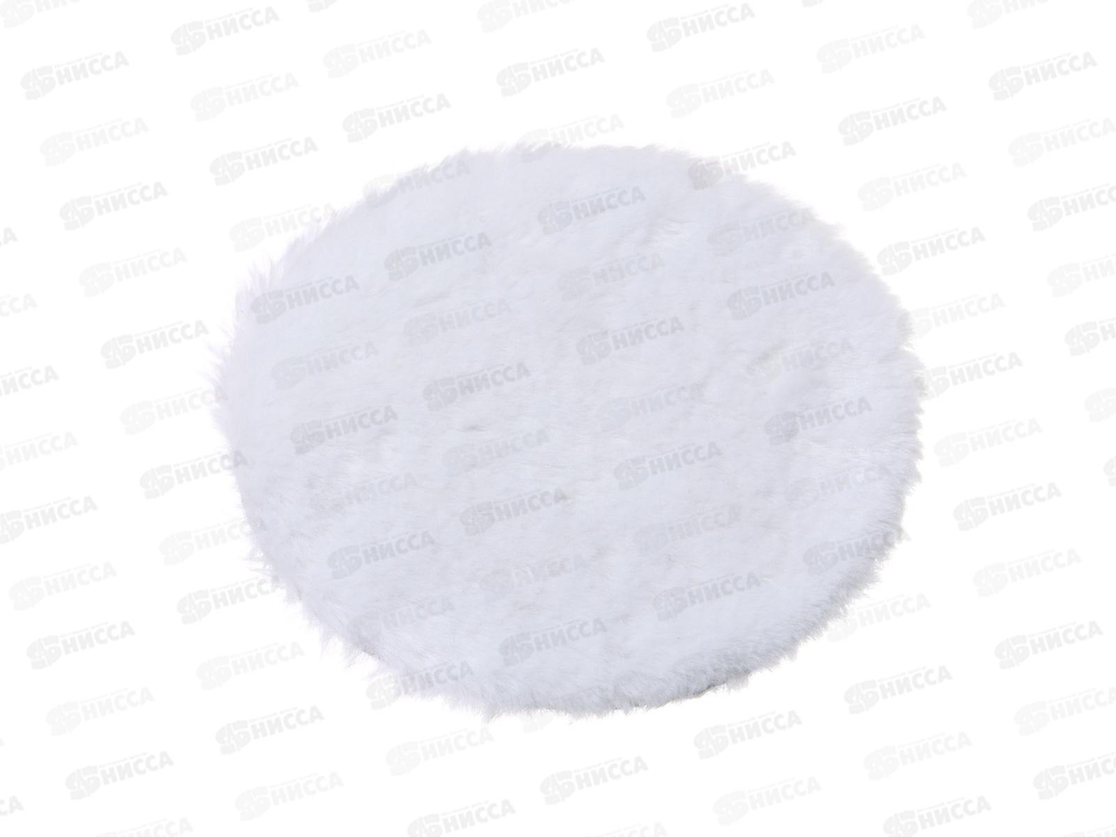 Круг полировочный Ермак 125мм иск мех на липучке 690-108 г