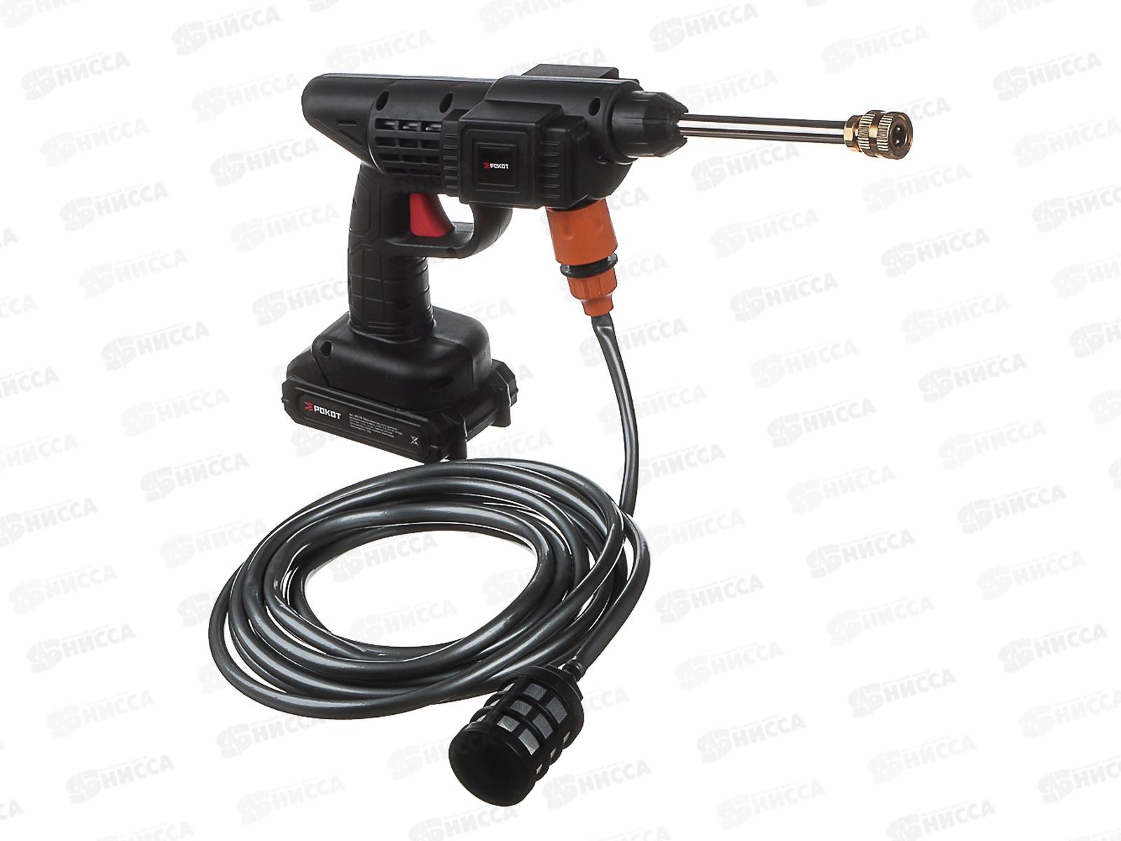 Минимойка Рокот выс давл аккум в кейсе 2 АКБ 690-178 г