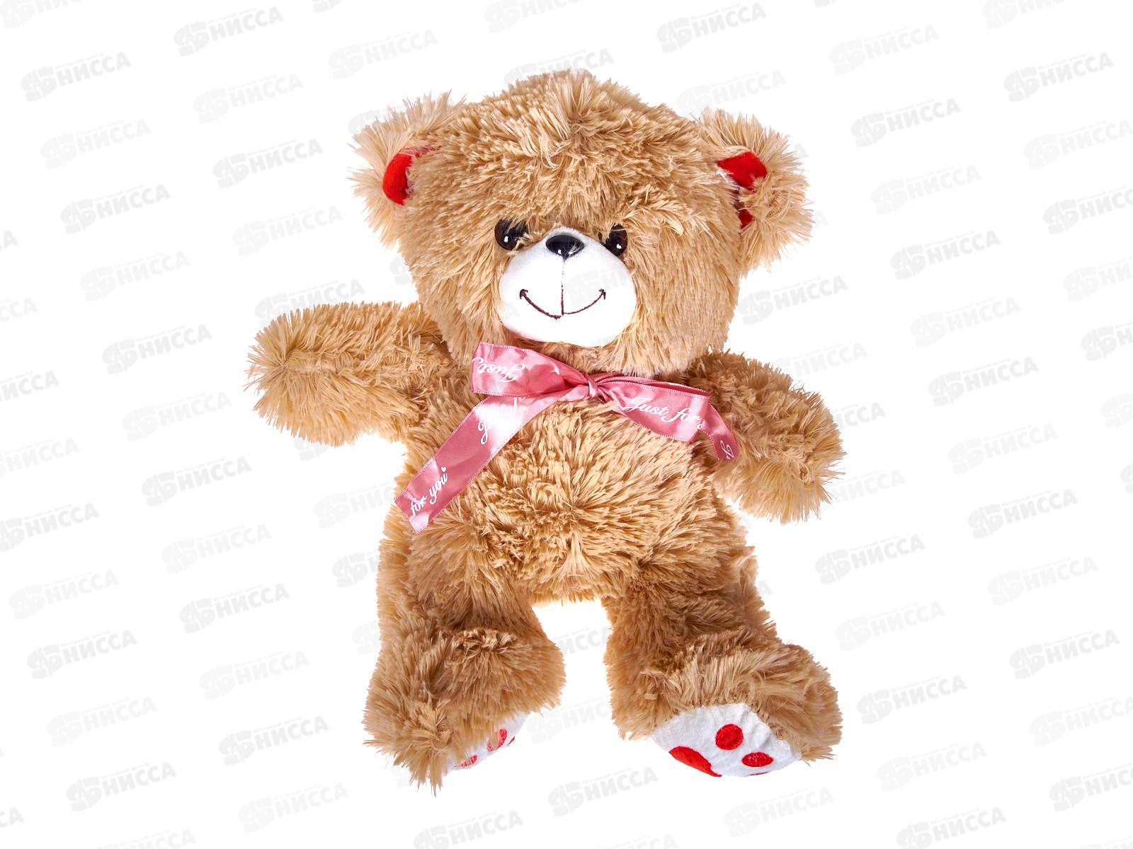 Медведь Кельвин 35см, МКЛ-38К  Мила