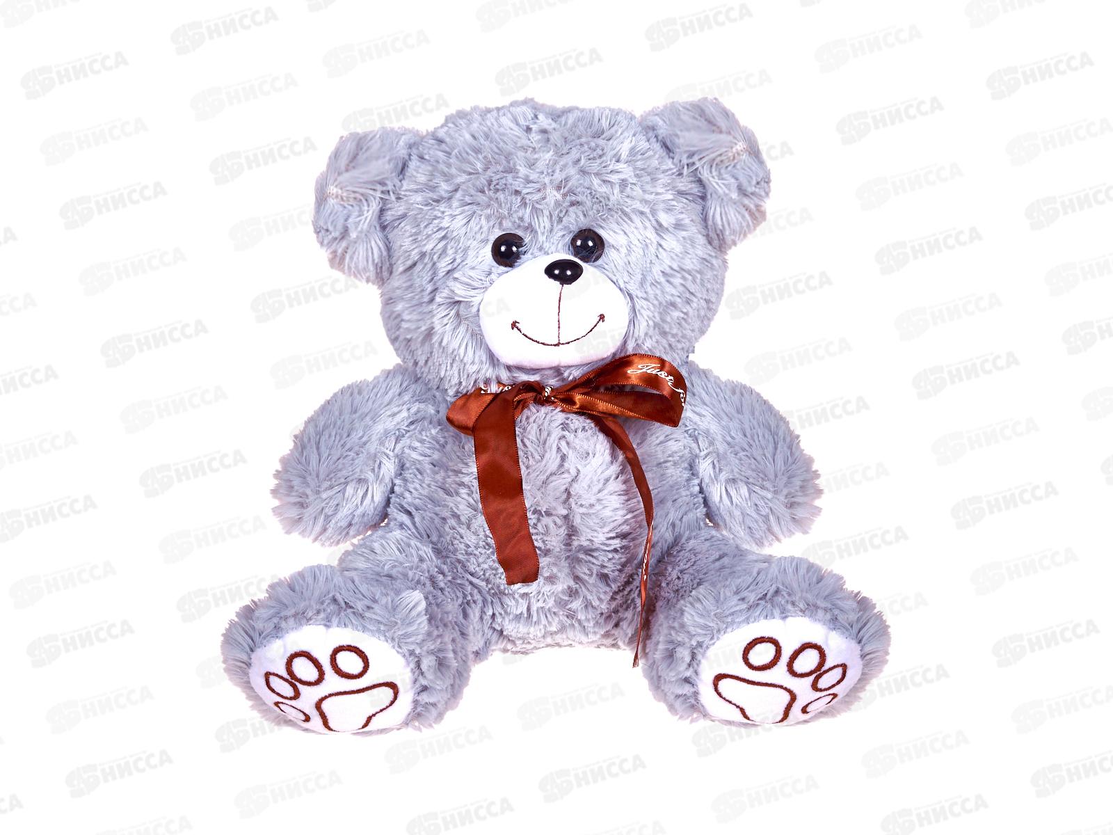 Медведь Бен 35см, МБ-38Д, Мила