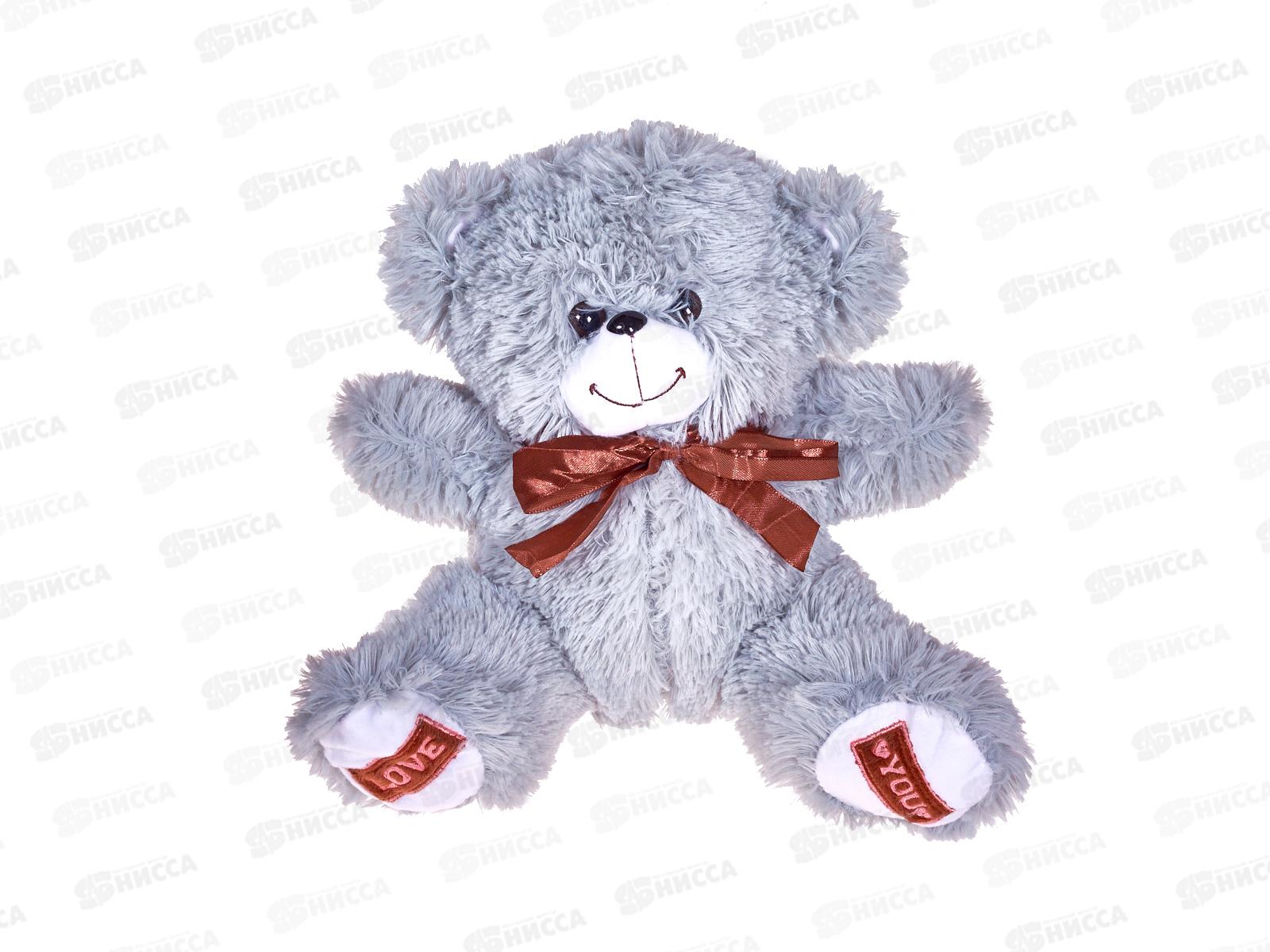 Медведь Амур 38см, МАМ-38Д  Мила