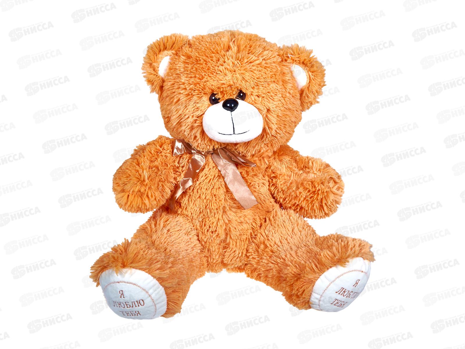 Медведь Гриня 50см, МГ-50РЖ,  Мила