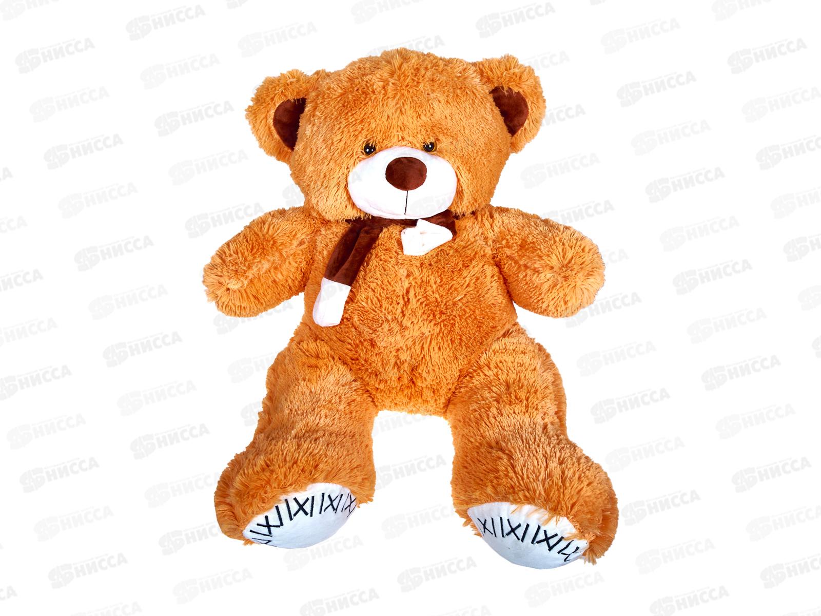 Медведь Б40 с шарфом 70см, МБ40-70РЖ  Мила