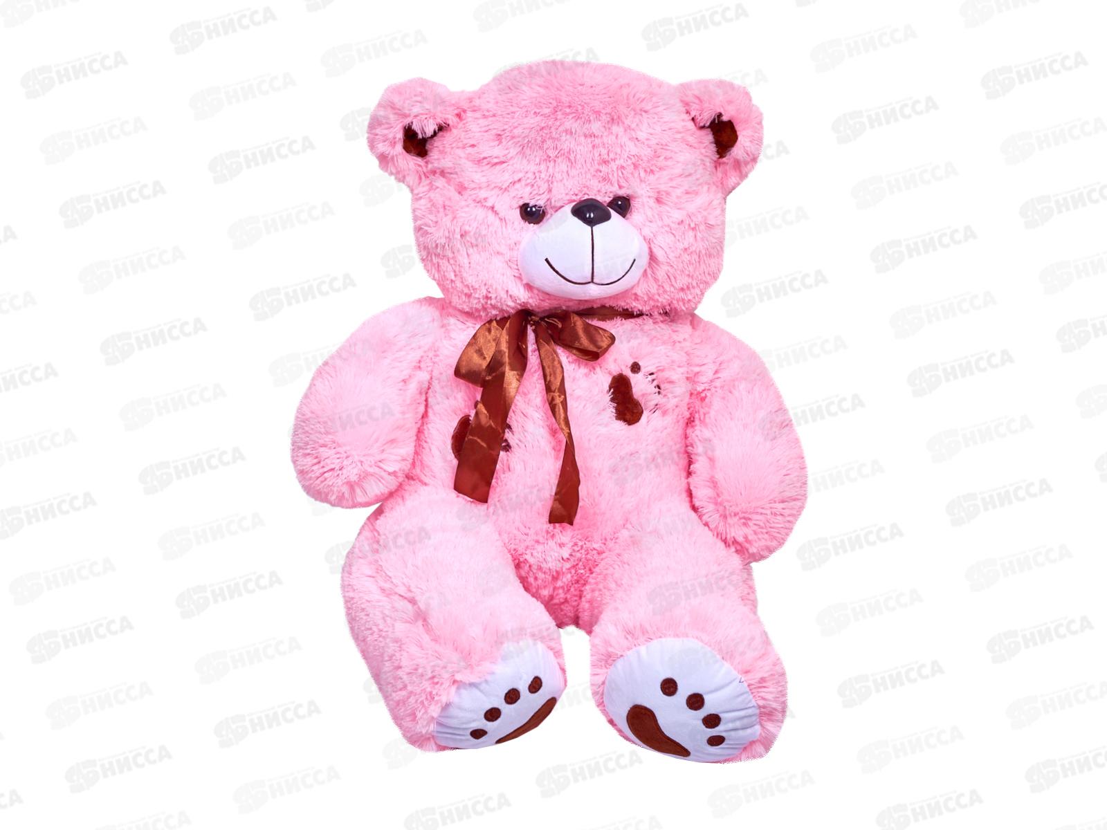 Медведь Френк 90см, МФР-90Р  Мила