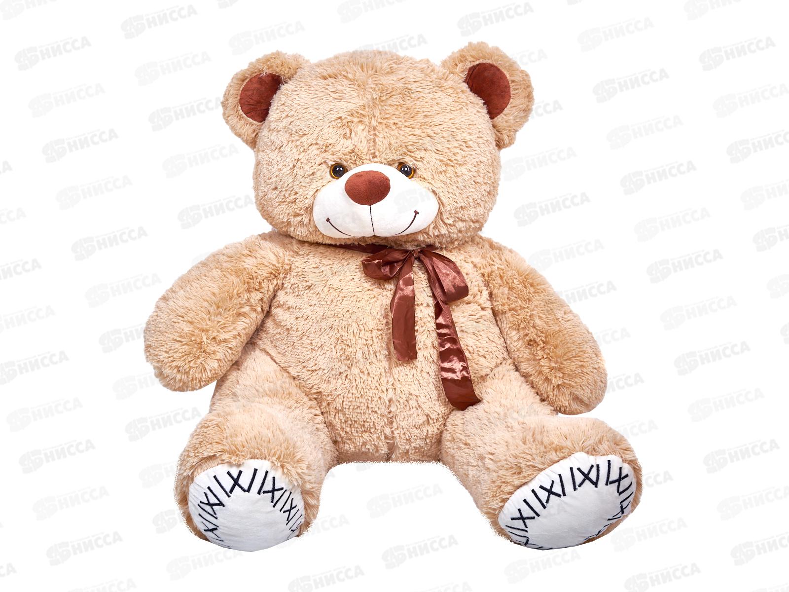 Медведь Б40 90см, МБ40-90К  Мила