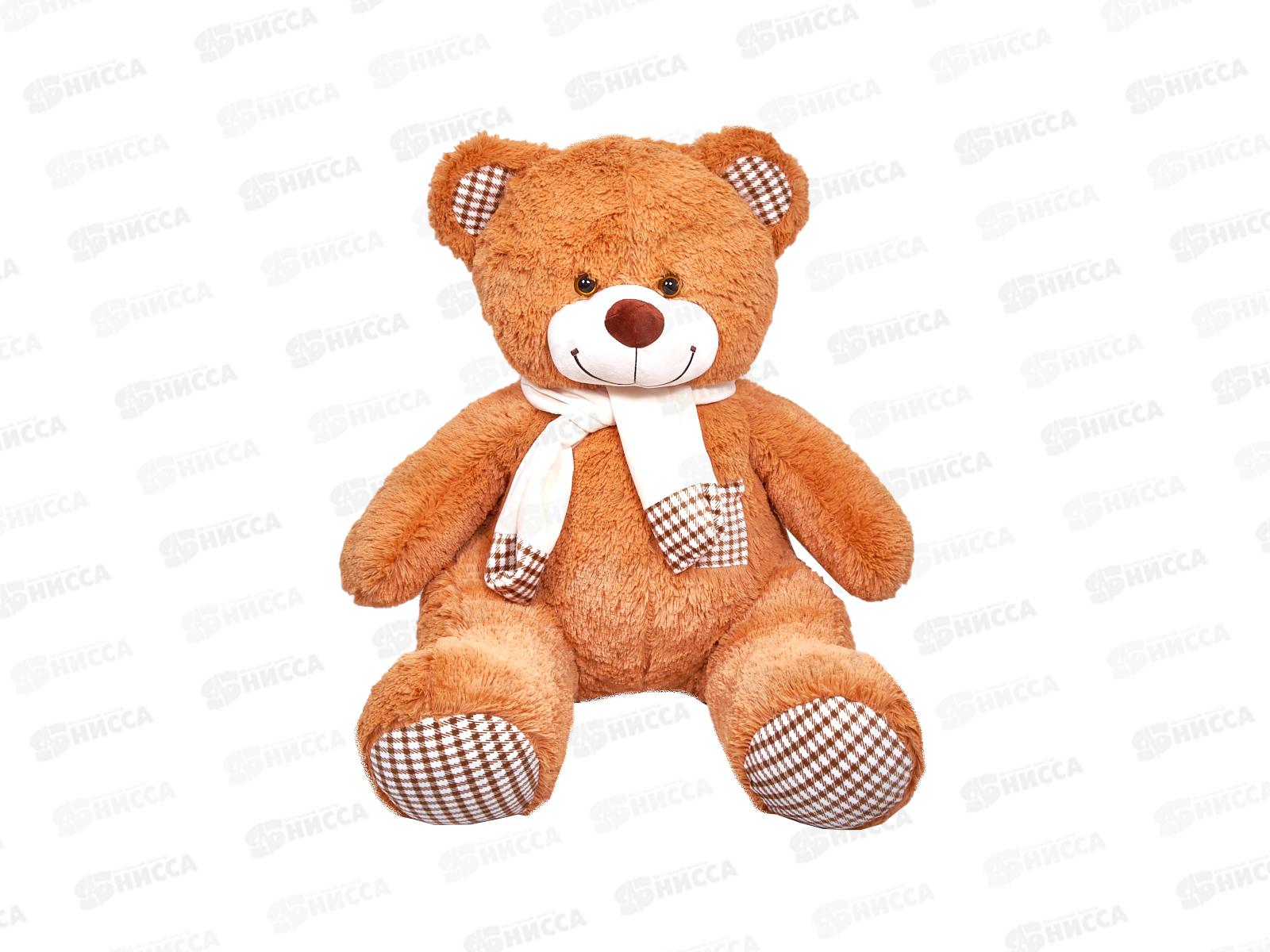 Медведь Тоффи 90см, МТФ-90Р  Мила