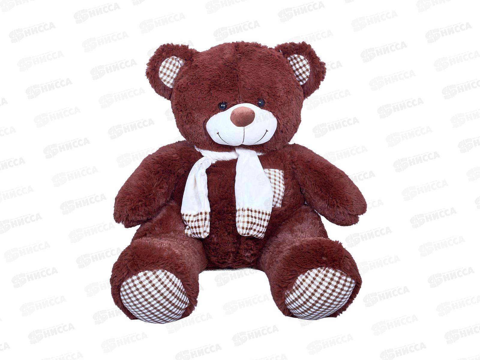 Медведь Тоффи 90см, МТФ-90Т  Мила