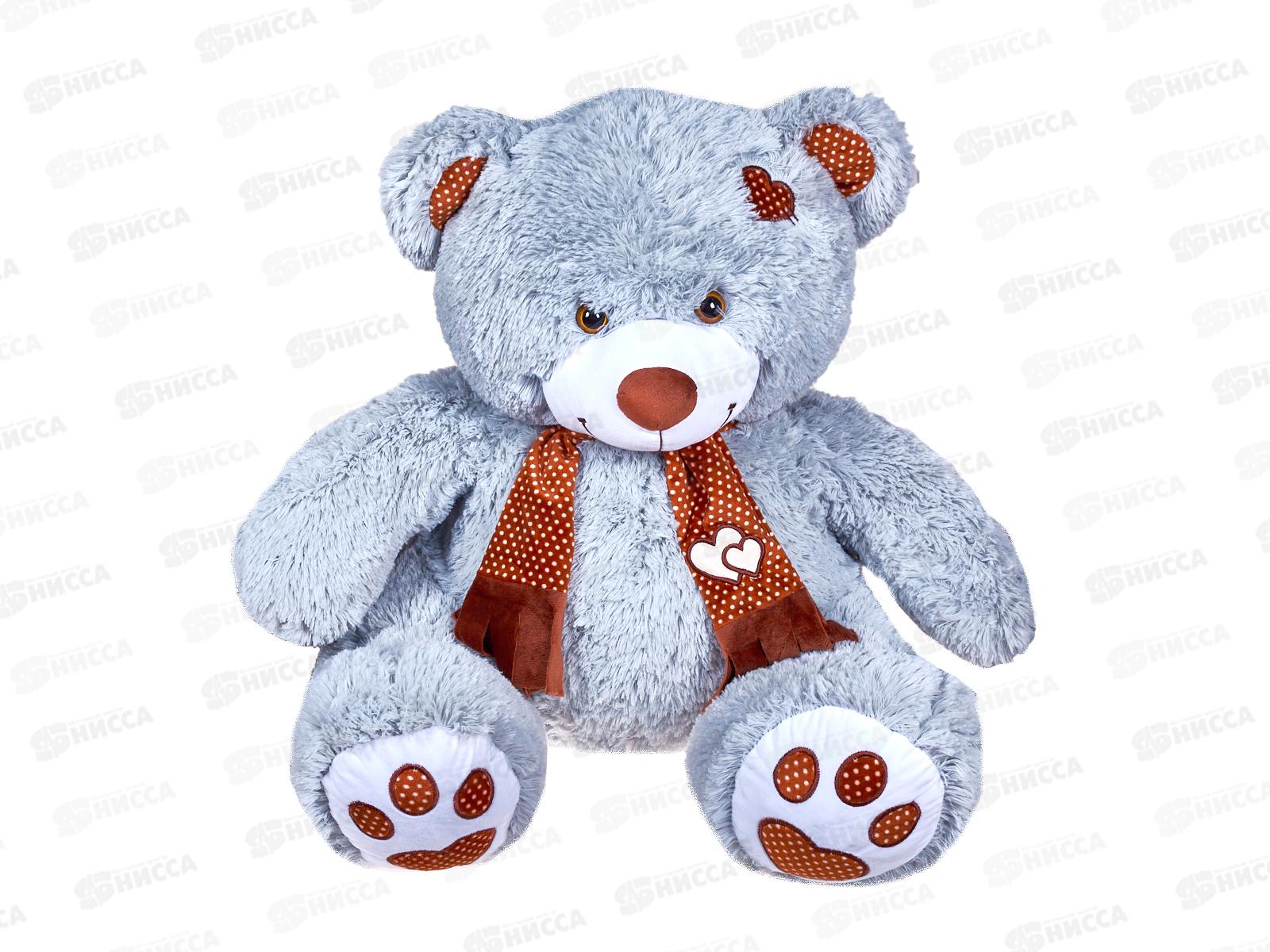 Медведь Тони с шарфом 90см, МТШ-90Д  Мила