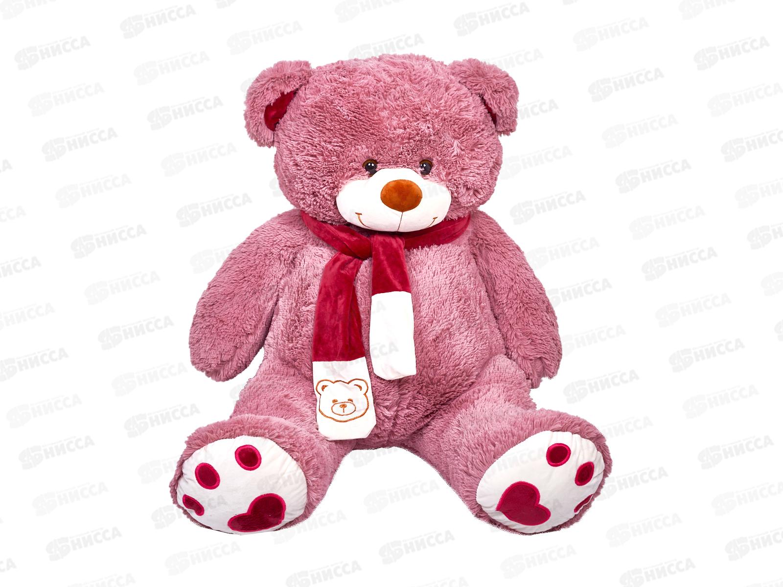 Медведь Кельвин 100см, МКЛ-100П  Мила