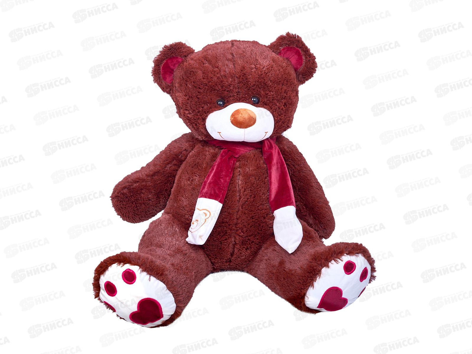 Медведь Кельвин 100см, МКЛ-100Т  Мила