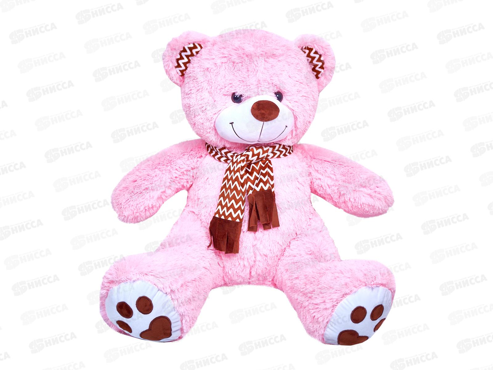 Медведь Макс с шарфом 100см, МАК-100Р  Мила