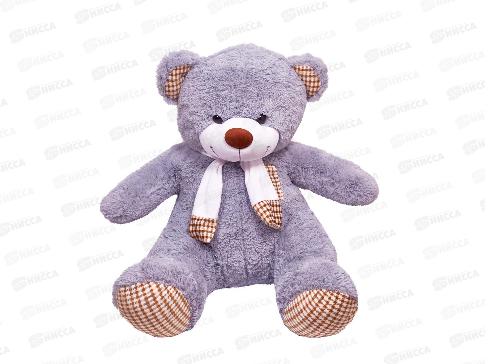 Медведь Тоффи с шарфом 100см, МТФ-100Д  Мила