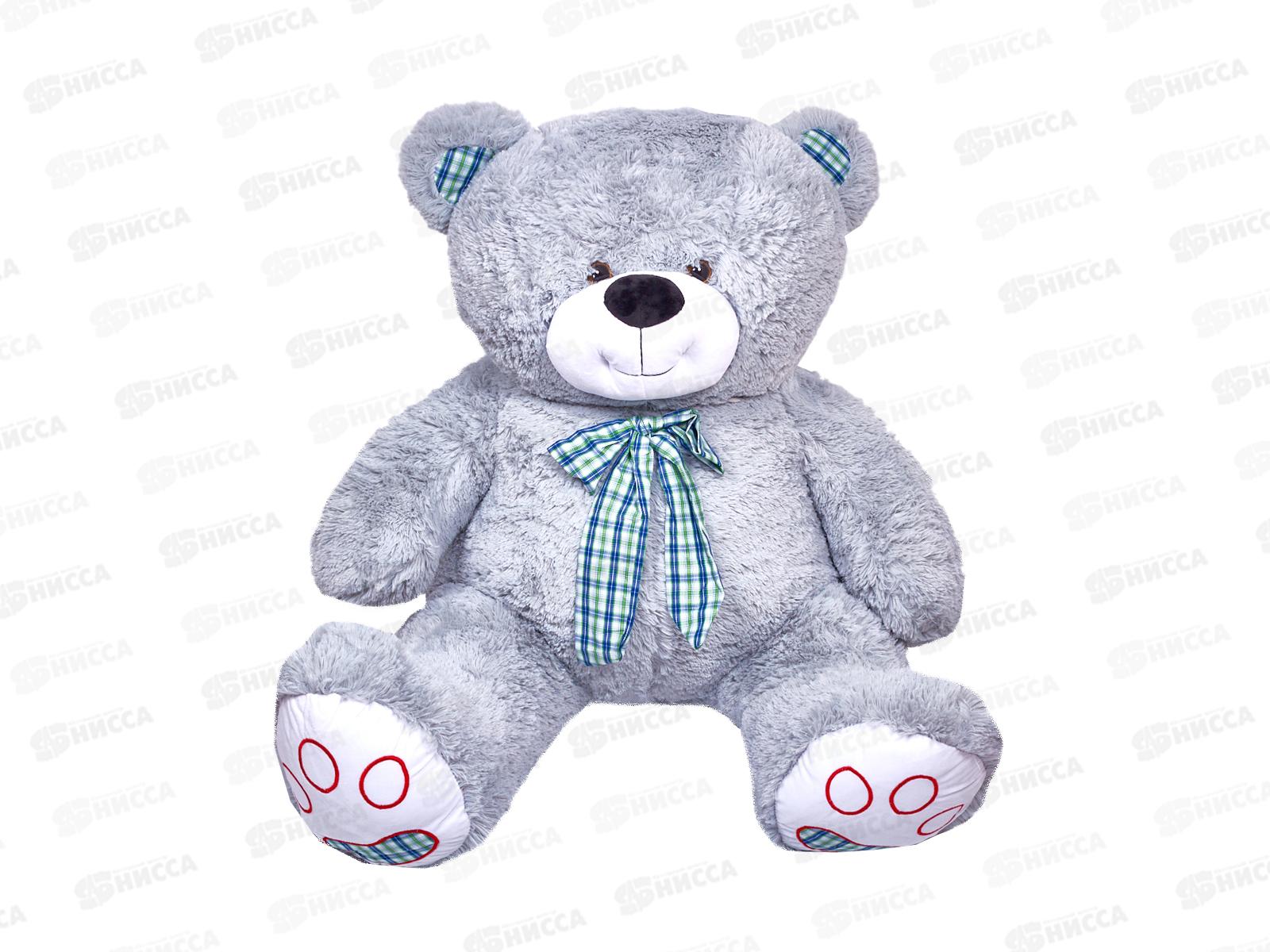 Медведь Оскар 80см, МО-120Д цвет-серый, с бантом  Мила