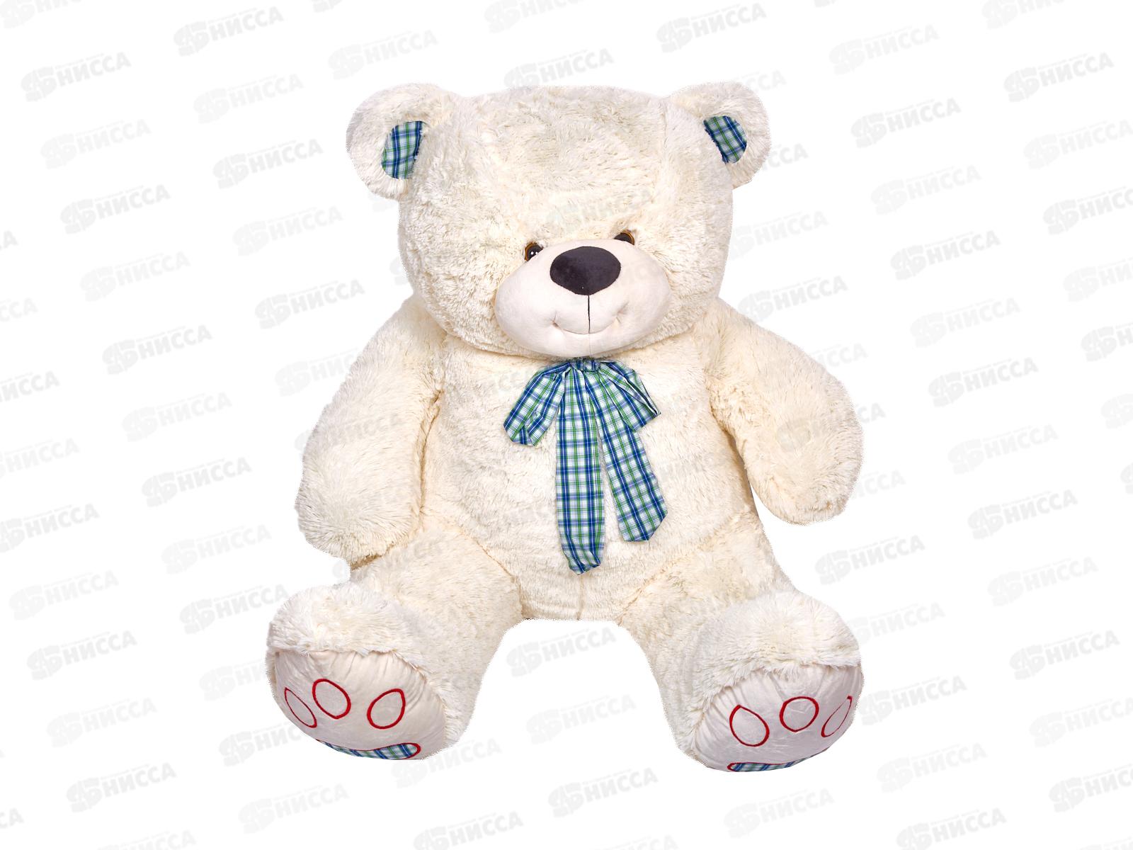 Медведь Оскар 80см, молочный с бантом, МО-120М  Мила