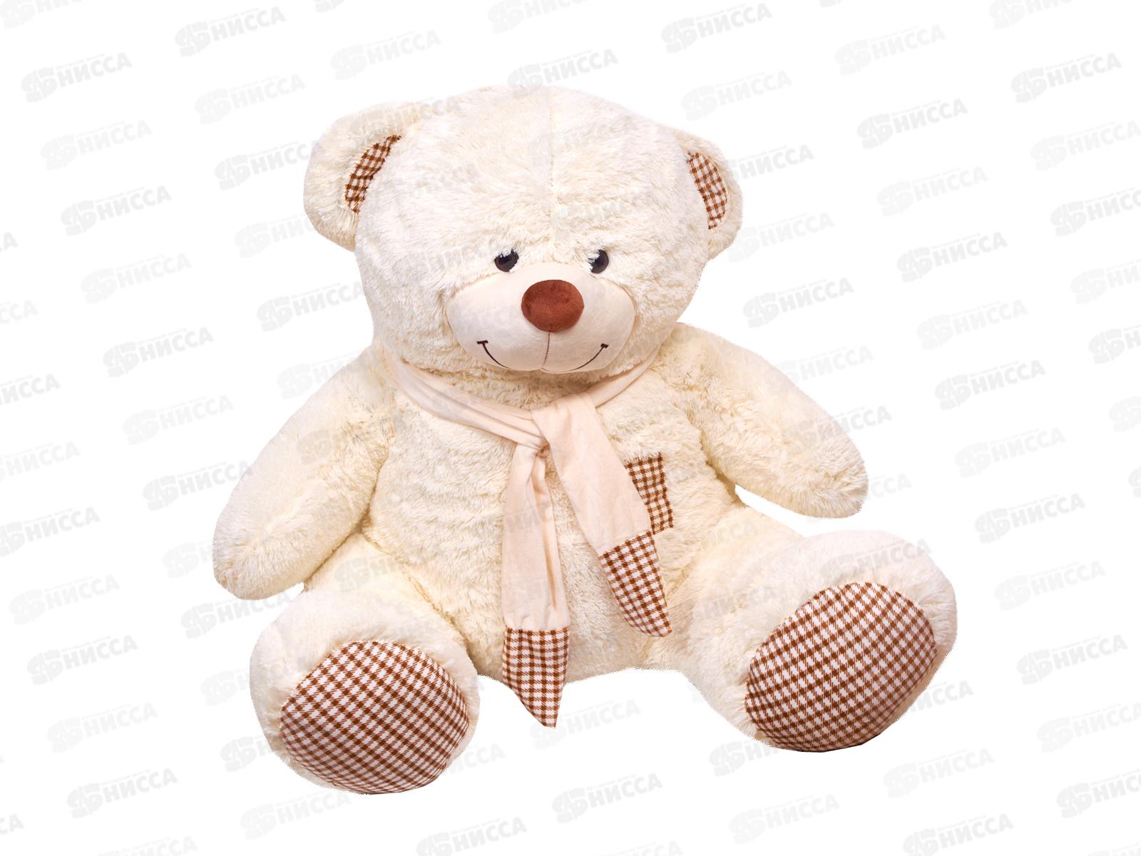 Медведь Тоффи 120см, МТФ-120М  Мила