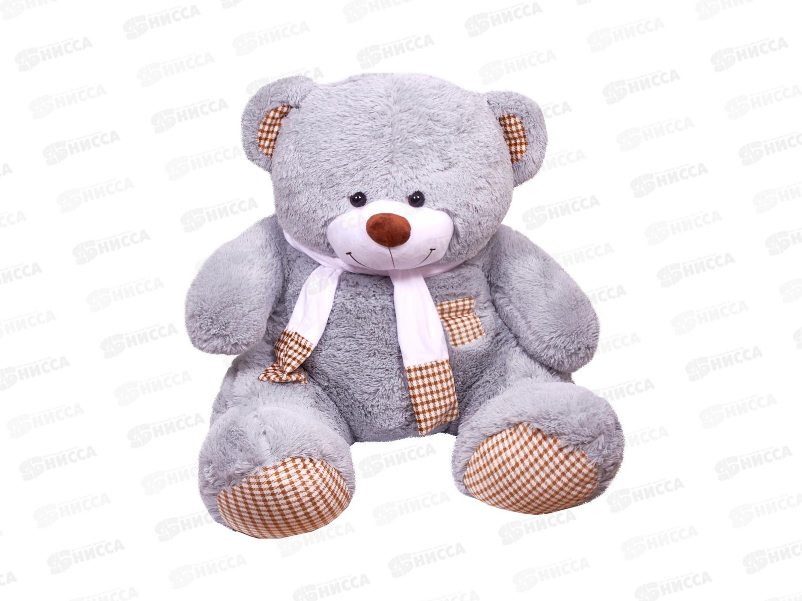 Медведь Тоффи 120см, МТФ-120Д  Мила