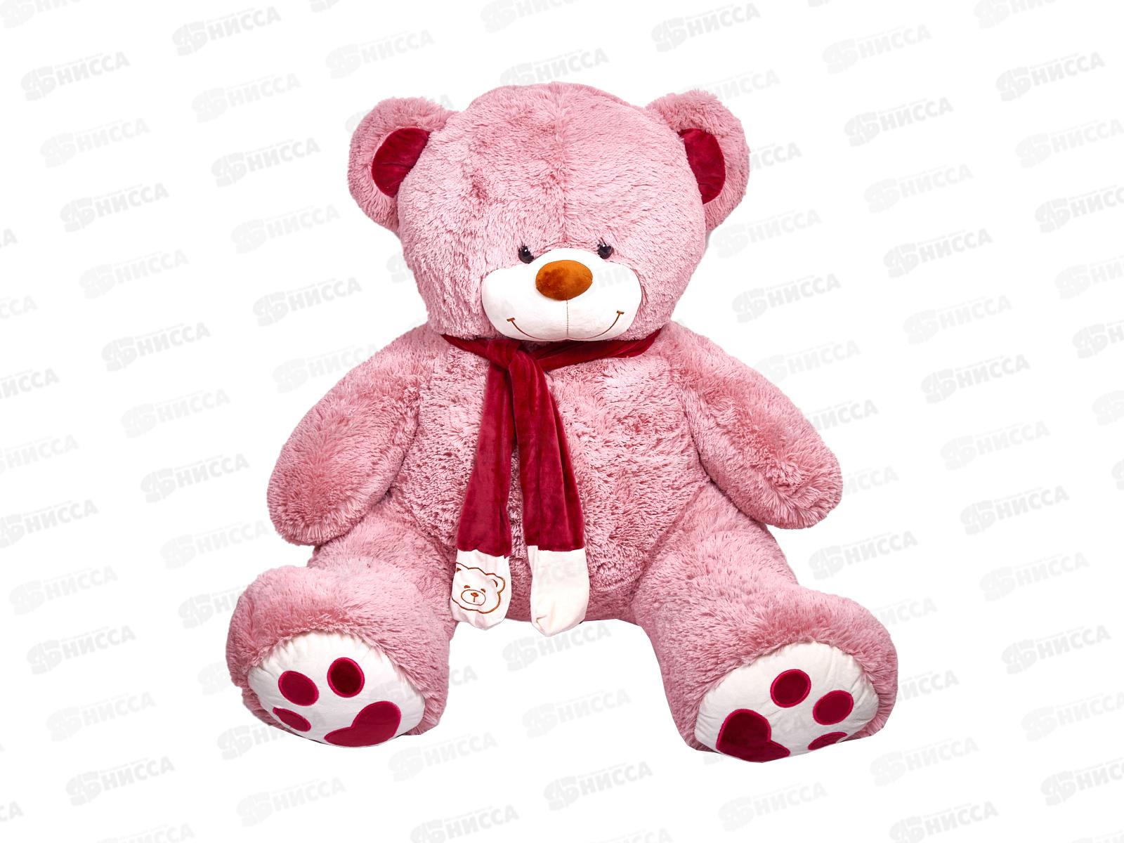 Медведь Кельвин 80см, МКЛ-120П цвет-пудровый, с шарфом  Мила
