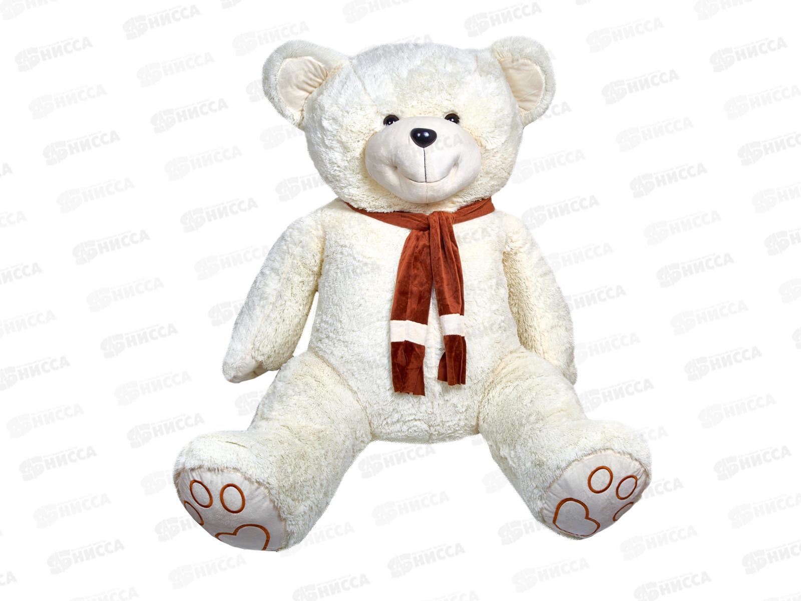 Медведь Самсон 150см, МС-150М  Мила