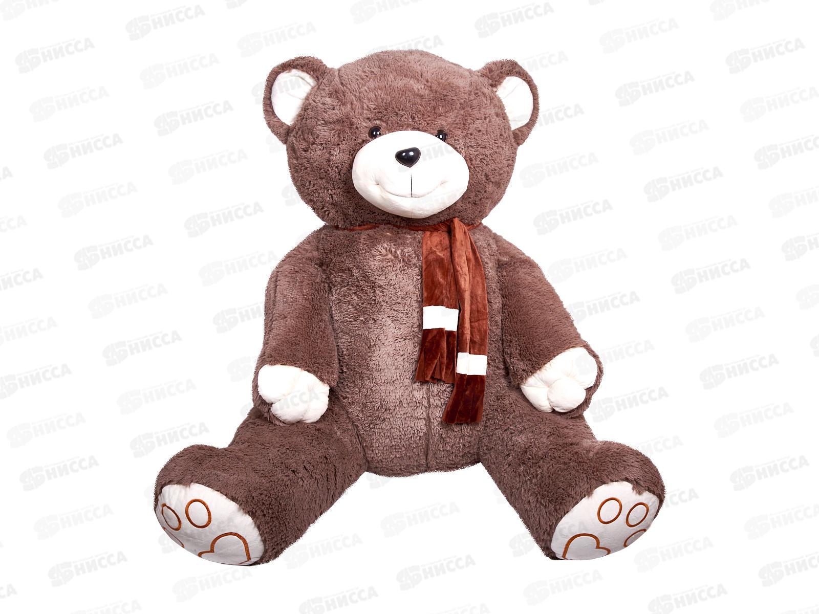 Медведь Самсон 100см, МС-150Ф цвет-бурый, с шарфом Мила