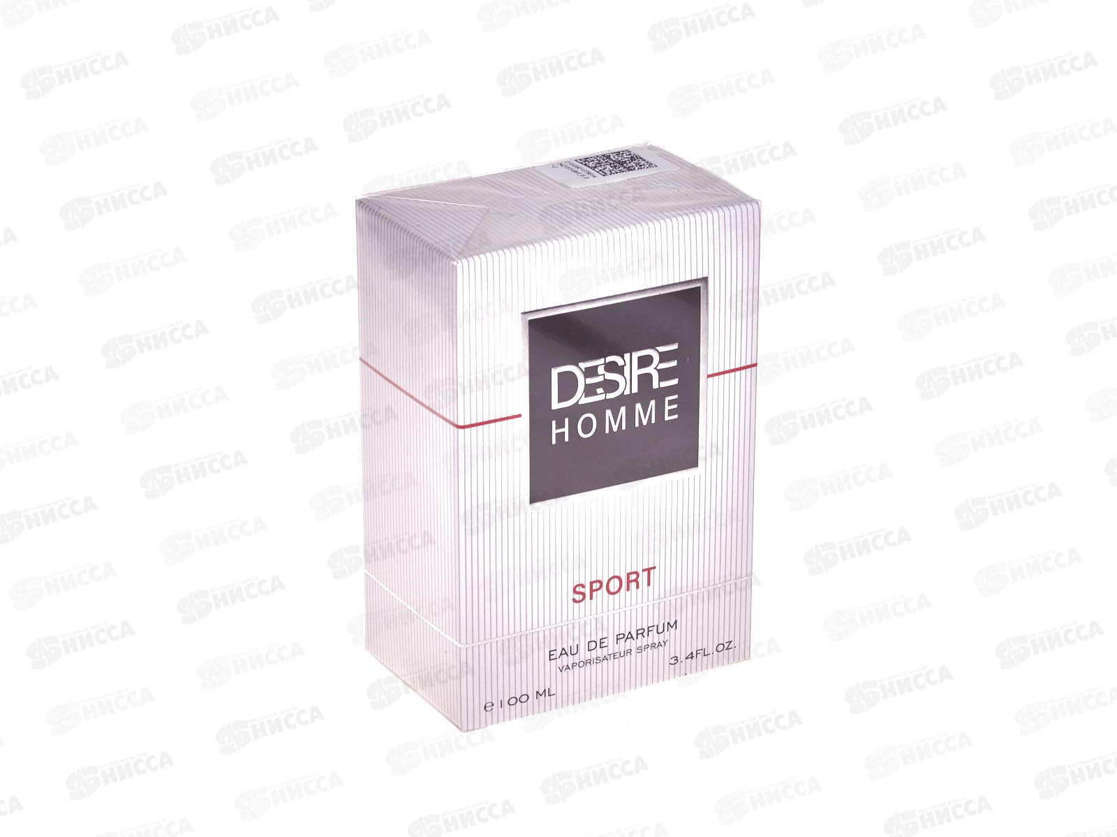 Desire Homme Sport, п/в 100мл (муж)  М