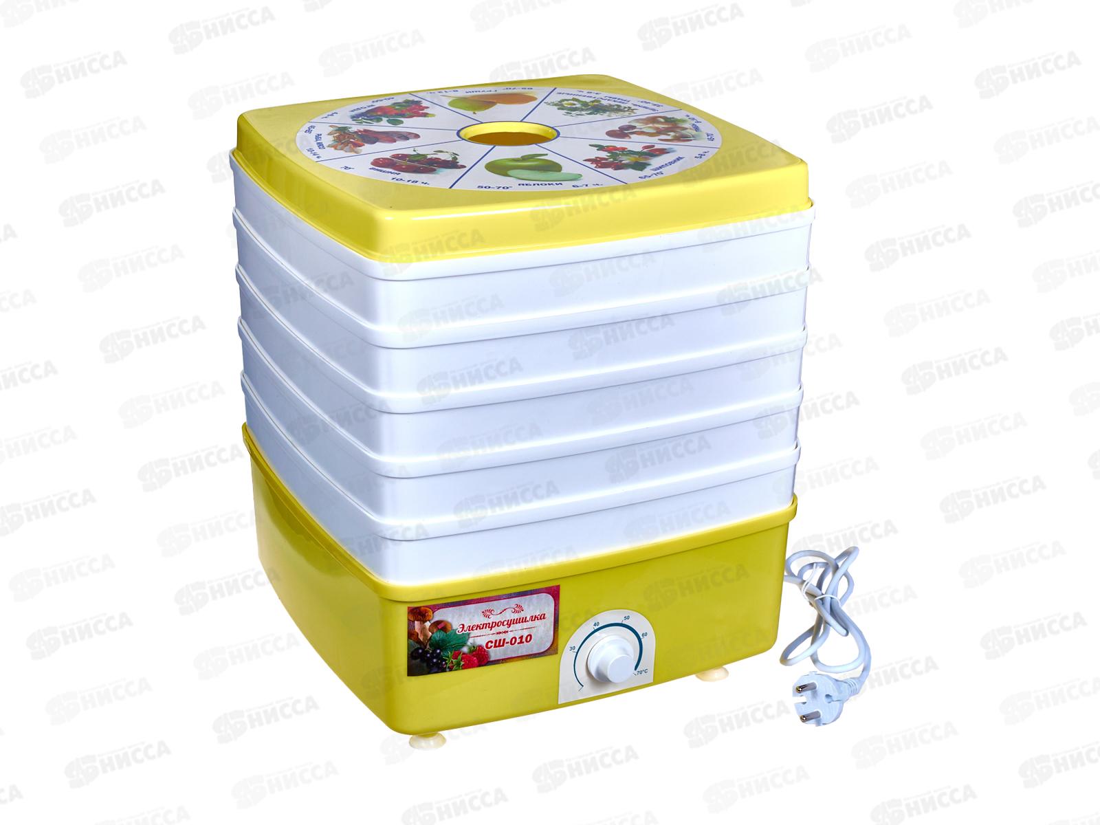 Сушилка Чудесница СШ-010 Люкс