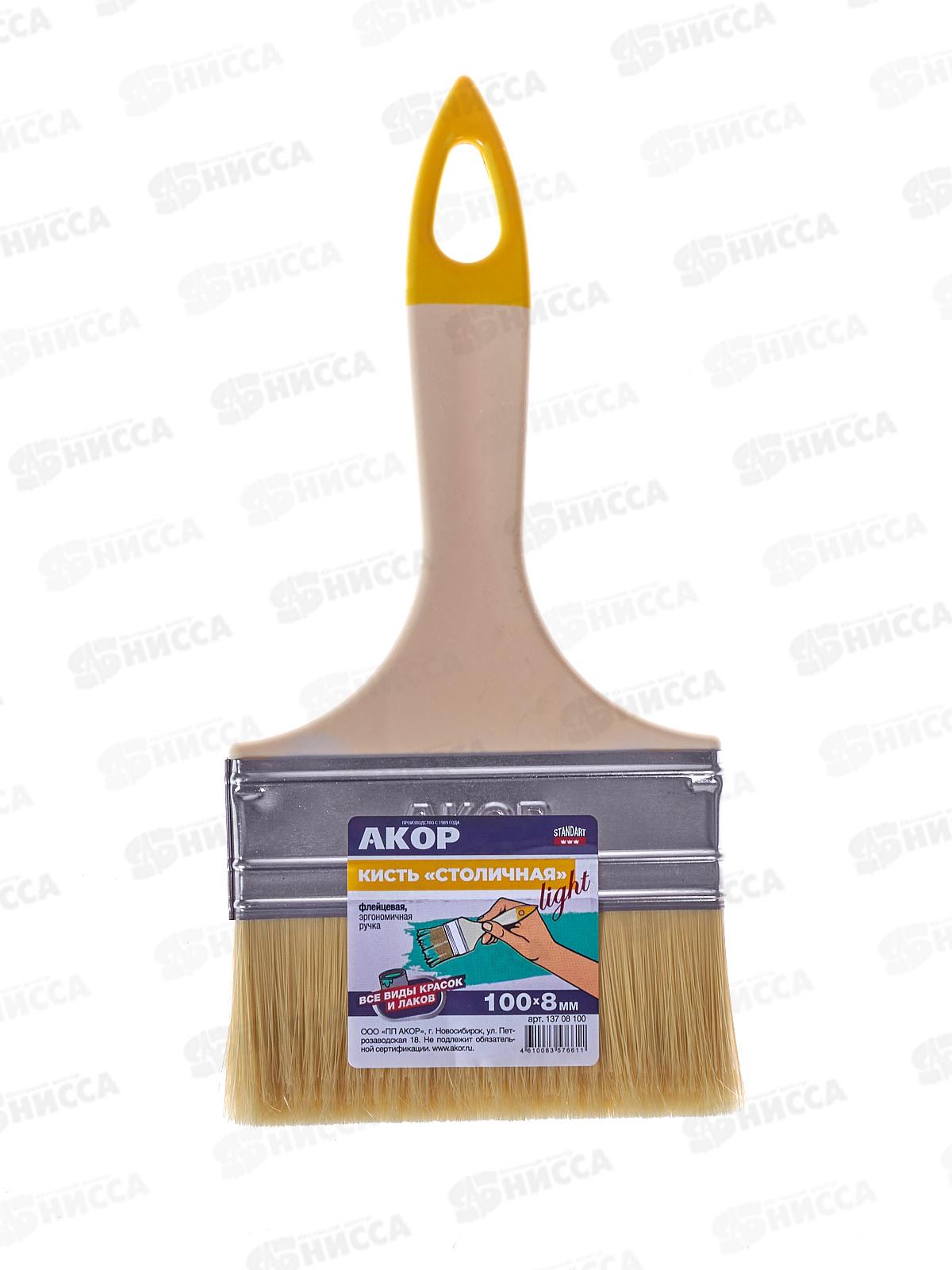 Кисть Столичная АКОР  КФ100* 8мм