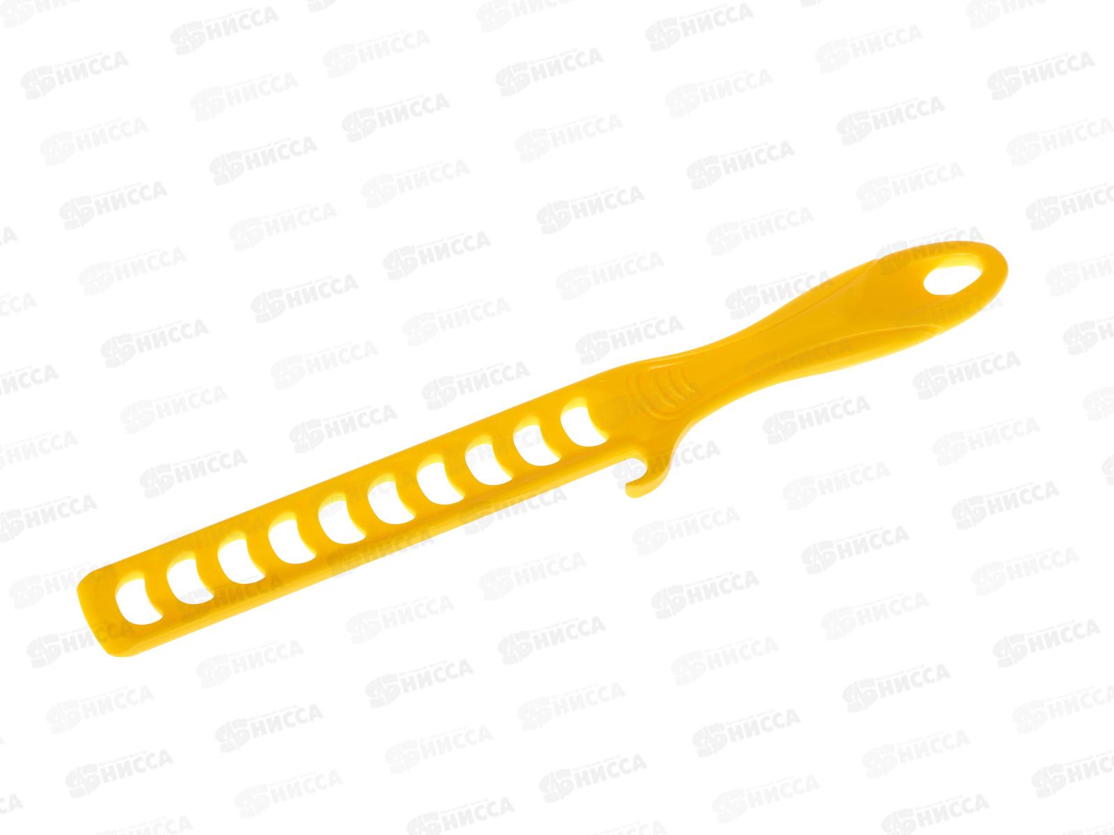 Мешалка для краски пластиковая 27см Эксперт  *110