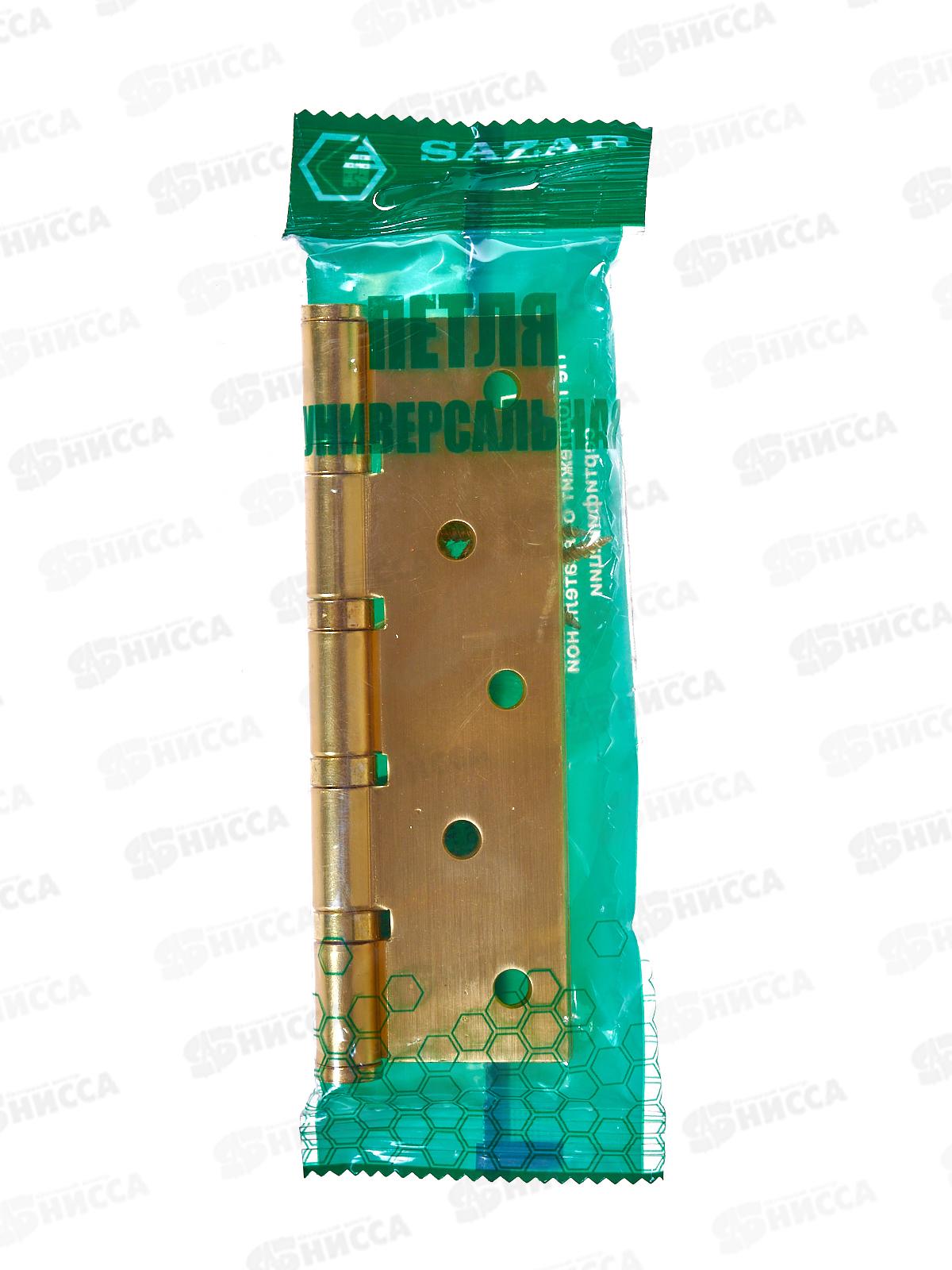 Петля универсальная 125*75*2,5 SB мат.золото 4BB 030107