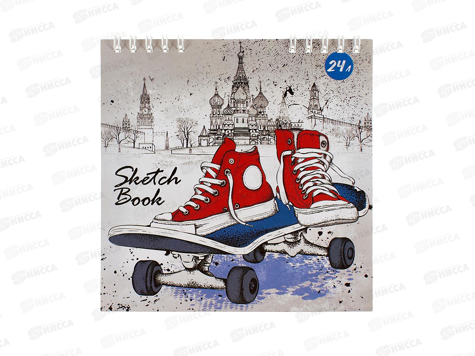 Блокнот (скетчбук) 24л Sport,145*145, спираль *10