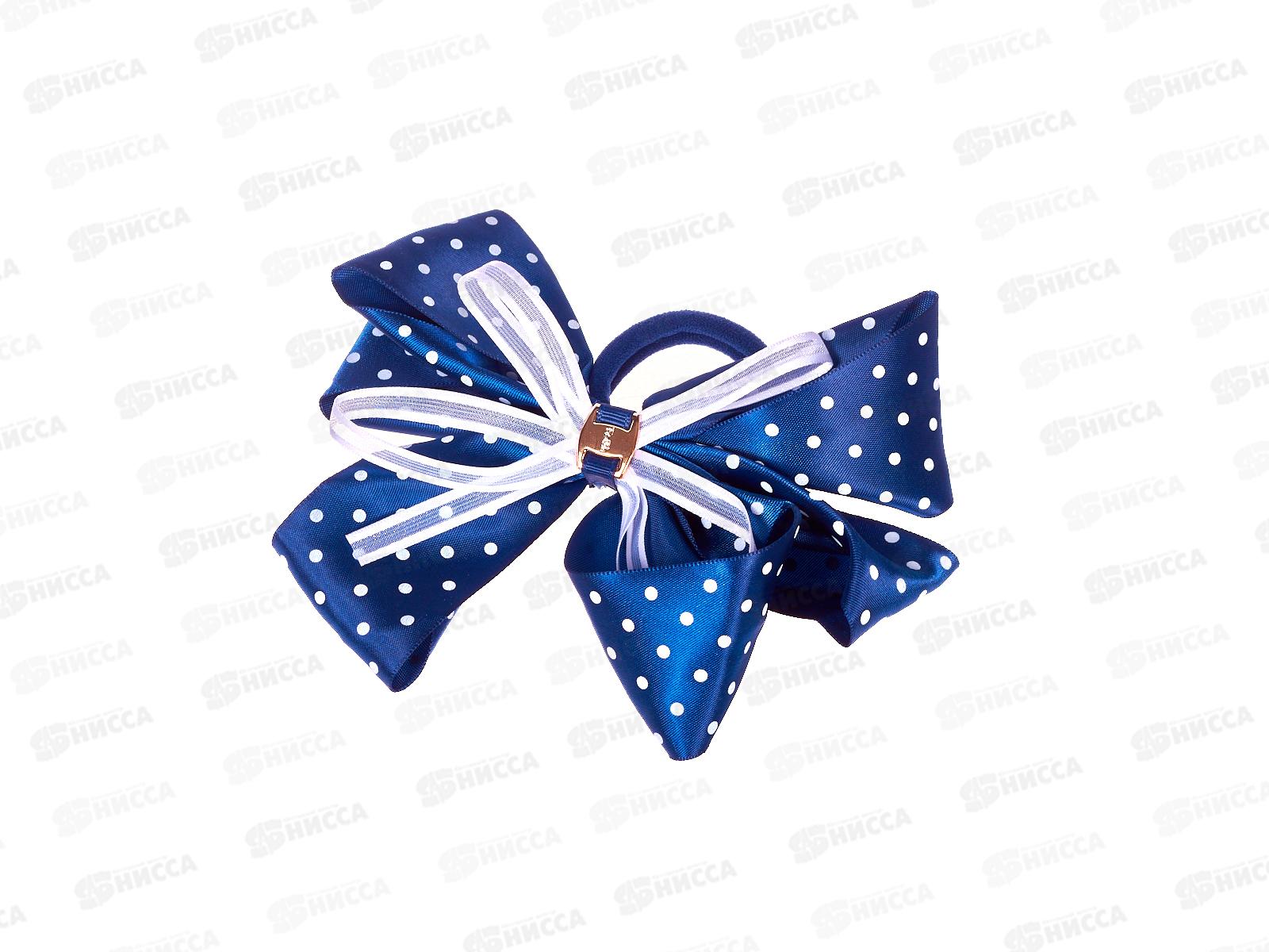 Резинка  д/в &quotШкольница&quot бант белый горошек 14см 3522148