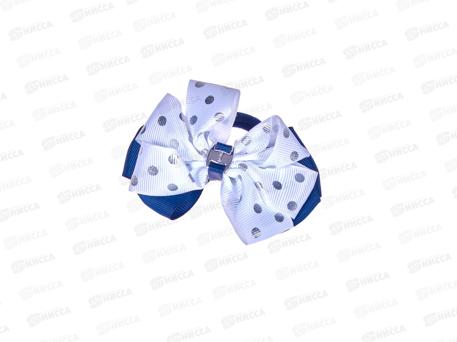 Резинка  д/в &quotШкольница&quot бант горох 8см бело-синий 4098510