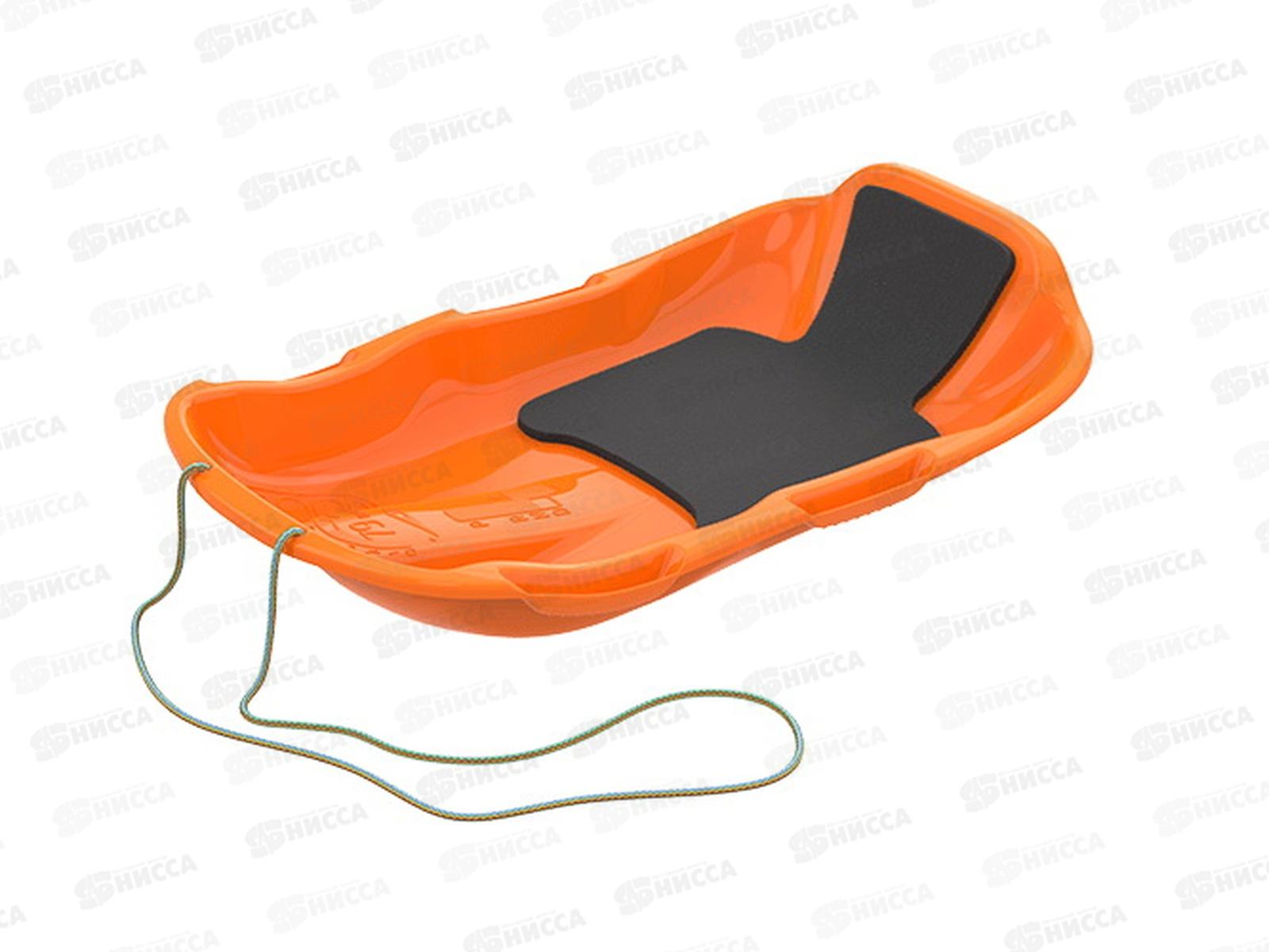 Санки с мягкой сидушкой и ручкой &quotКомета&quot (74х43х15см) оранж. АП 1097