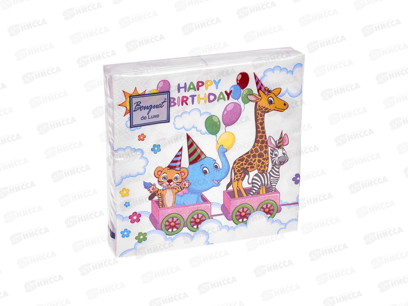 Салфетки 3 слойные 25 листов 24*24 Bouquet de Luxe Зоопарк, 37096*15