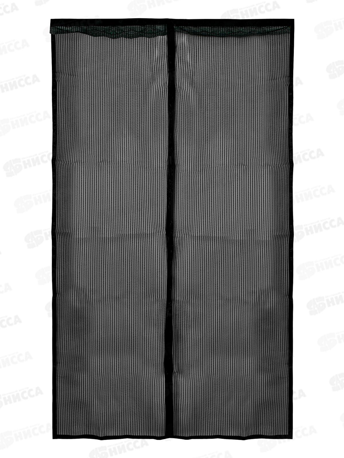 Занавес от насекомых 120х210 см., AL-25204-2 магнитный замок*60